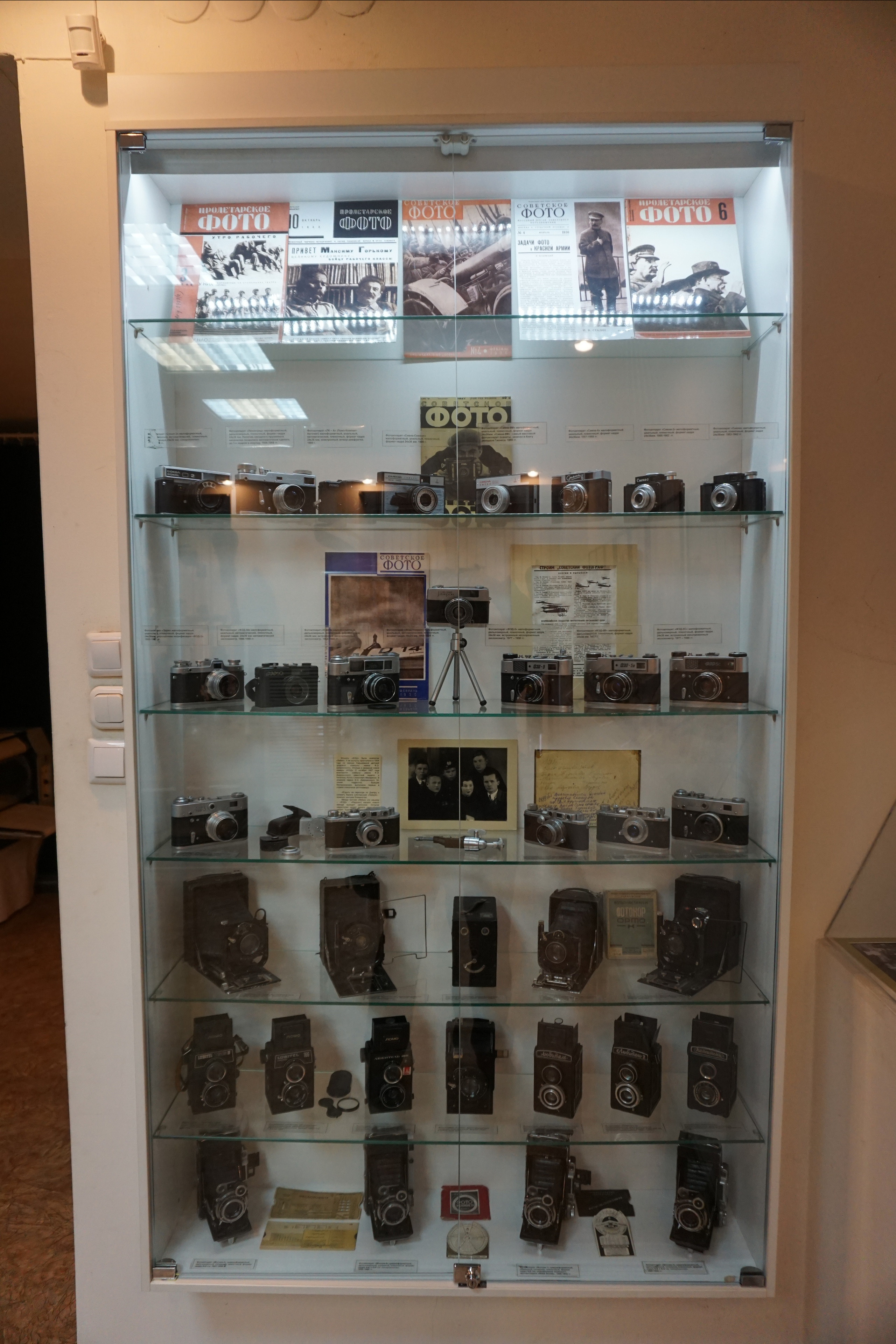 Вдохновения для коллекционера и фотографа — музей фотографии в Н.Новгороде. Фотограф в Туле Крупский АнДРей. Фотостудия «КАДР71» в Туле