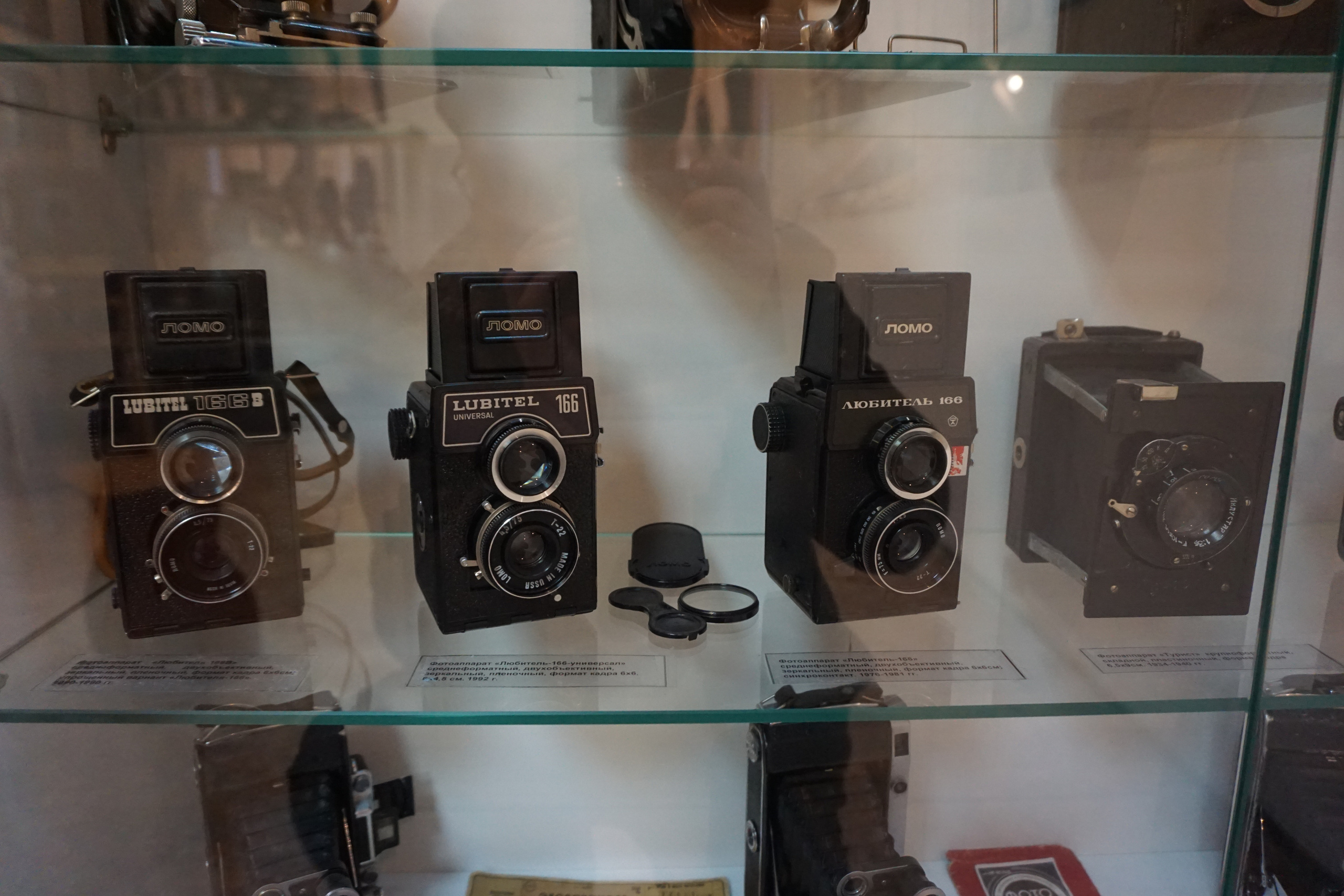 Вдохновения для коллекционера и фотографа — музей фотографии в Н.Новгороде. Фотограф в Туле Крупский АнДРей. Фотостудия «КАДР71» в Туле