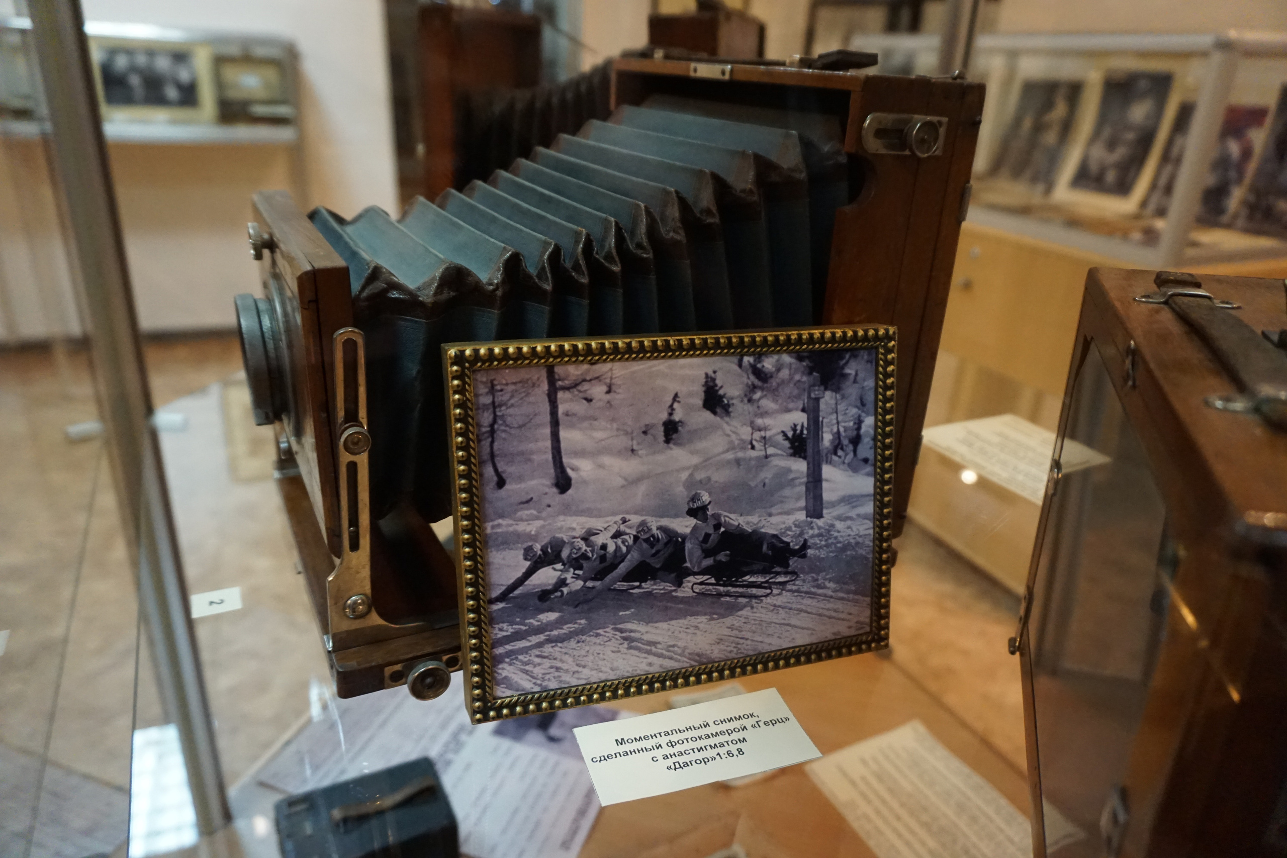 Вдохновения для коллекционера и фотографа — музей фотографии в Н.Новгороде. Фотограф в Туле Крупский АнДРей. Фотостудия «КАДР71» в Туле