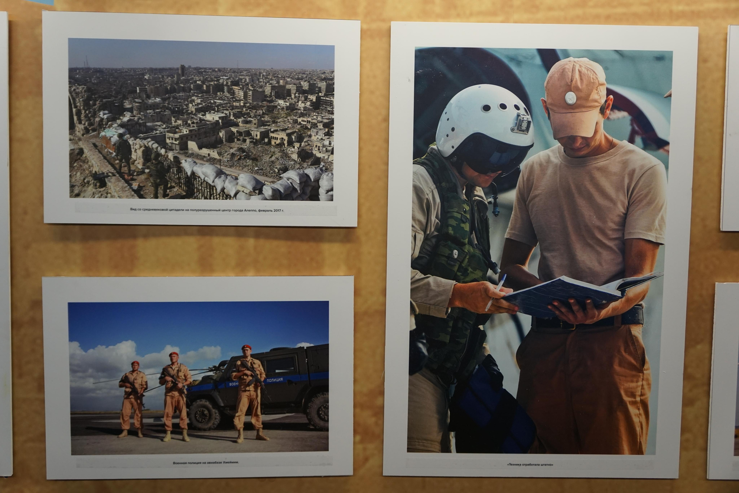 Сирийский перелом (Репортаж). Фотограф в Туле Крупский АнДРей. Фотостудия «КАДР71» в Туле