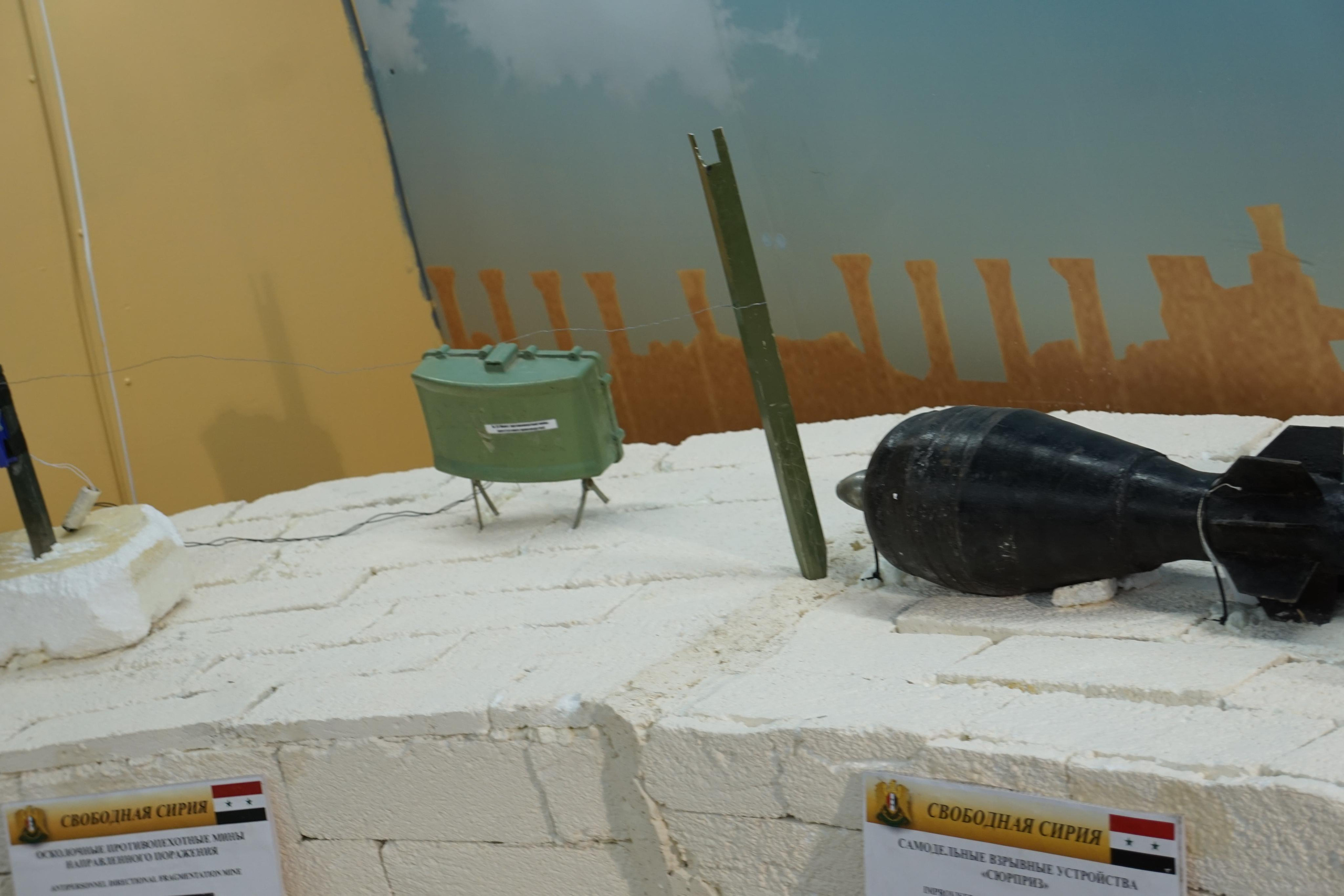 Сирийский перелом (Репортаж). Фотограф в Туле Крупский АнДРей. Фотостудия «КАДР71» в Туле