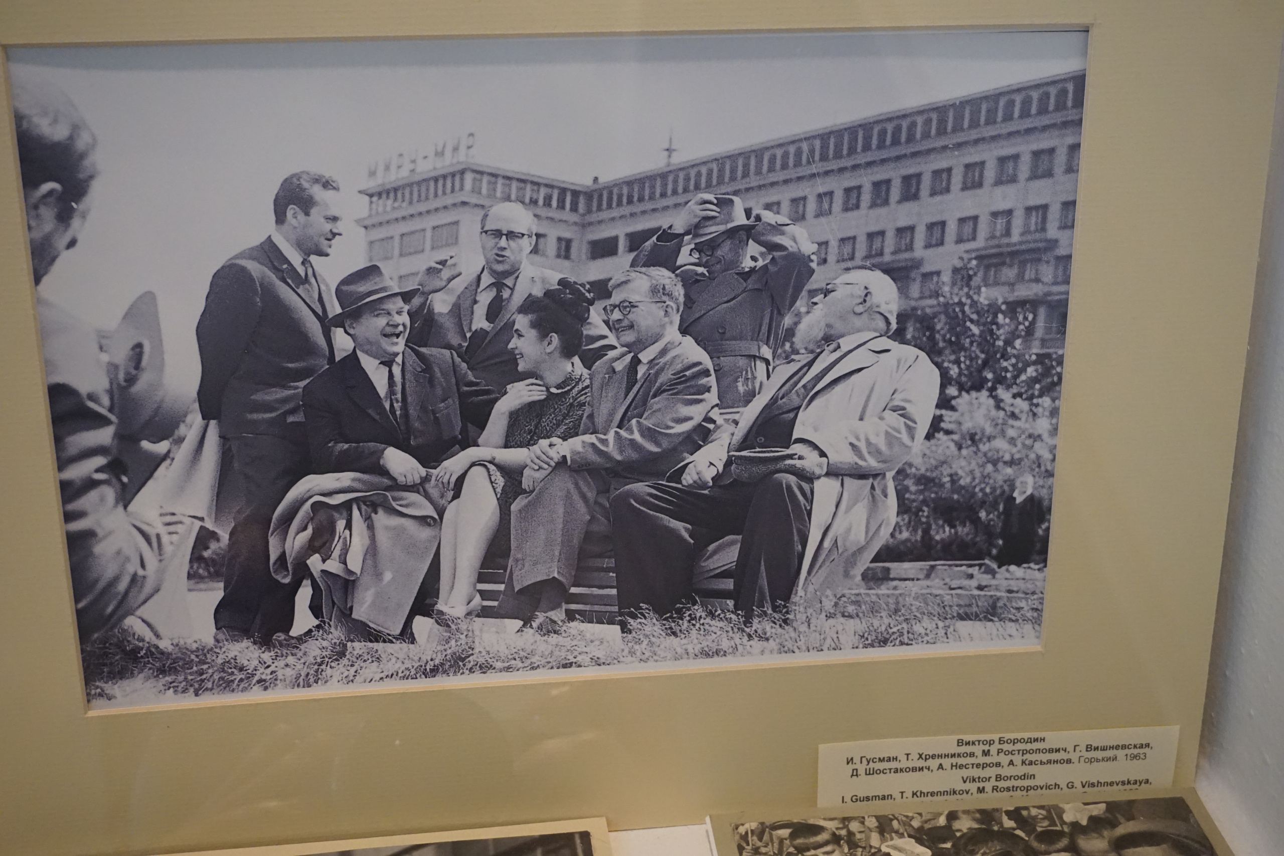 Вдохновения для коллекционера и фотографа — музей фотографии в Н.Новгороде. Фотограф в Туле Крупский АнДРей. Фотостудия «КАДР71» в Туле