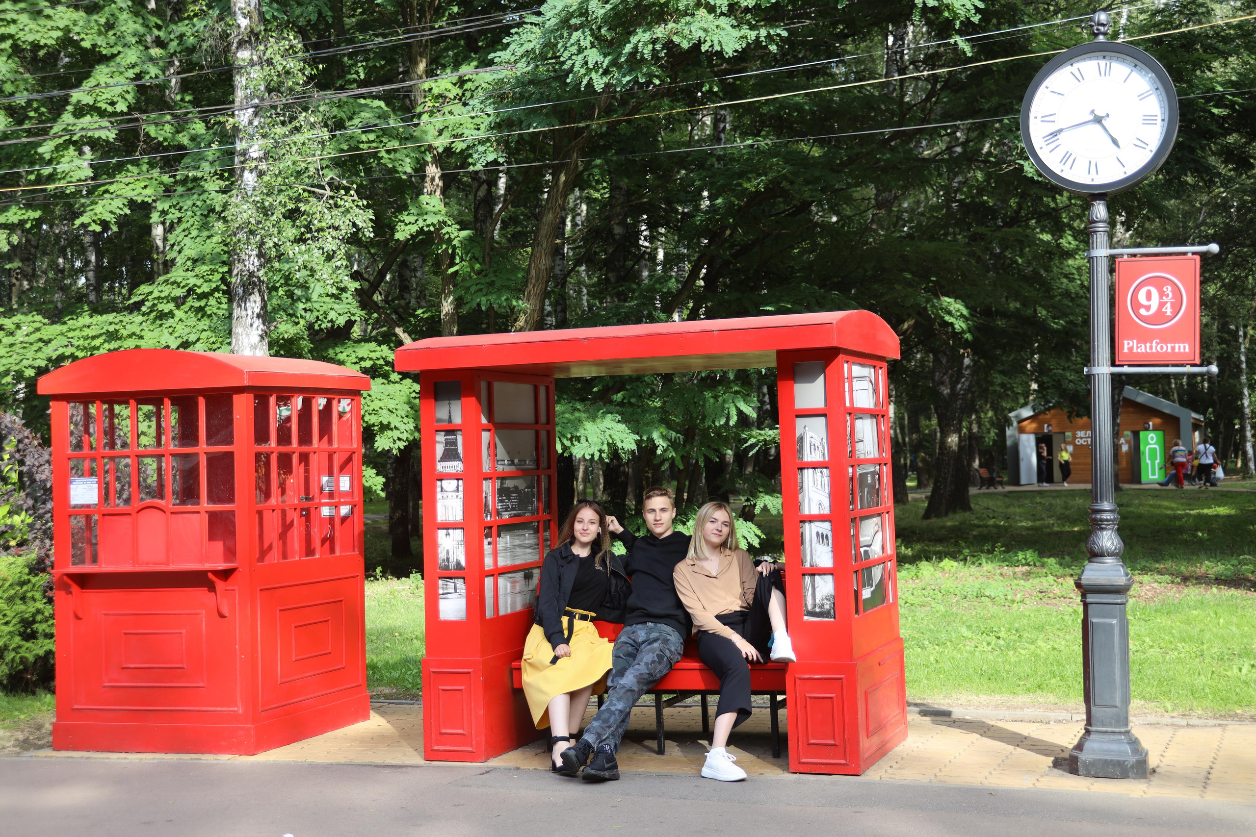 30.07.2020 Прогулка в парке Белоусова 9 класс (без обработки). Фотограф в Туле Крупский АнДРей. Фотостудия «КАДР71» в Туле
