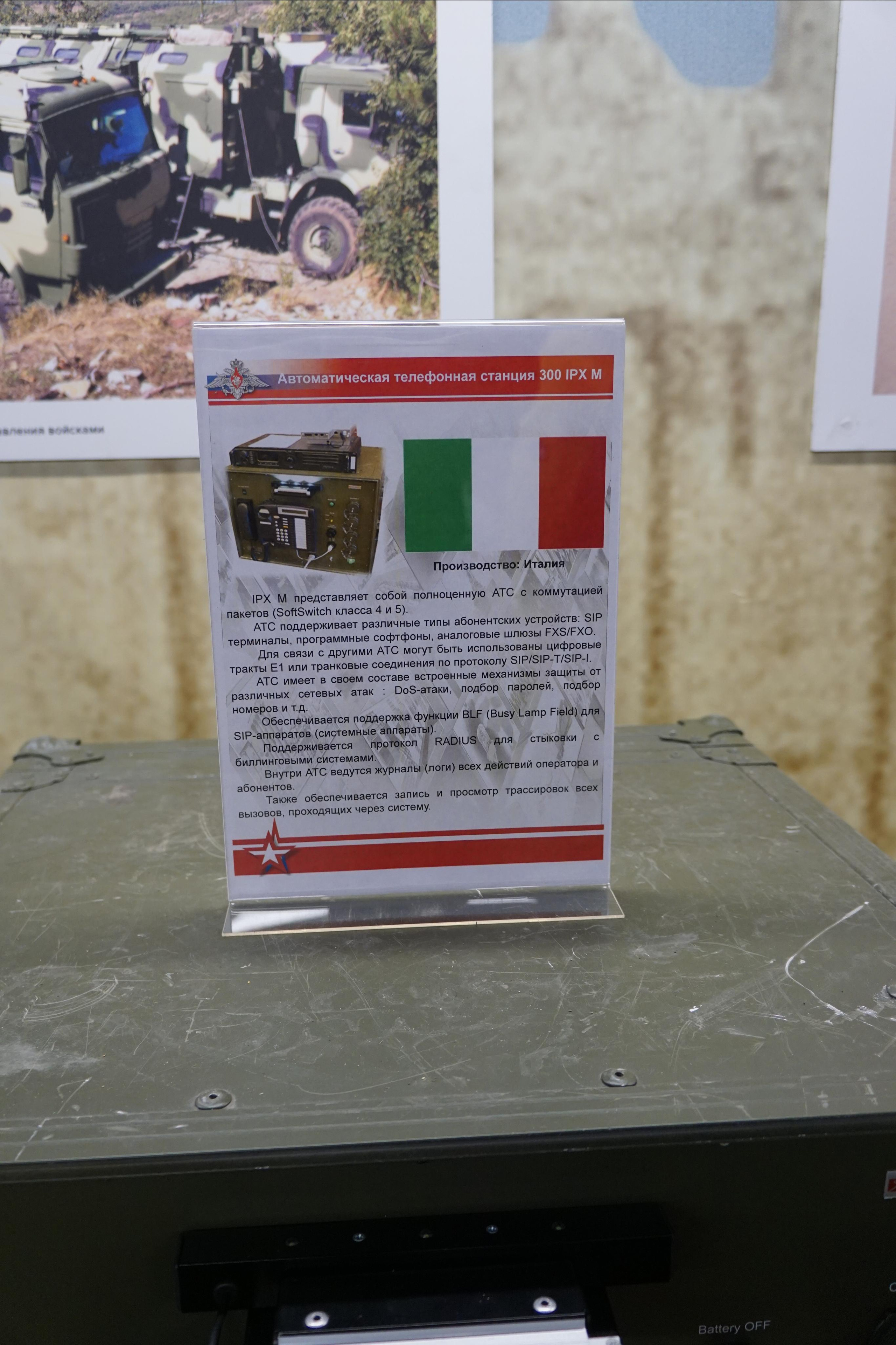 Сирийский перелом (Репортаж). Фотограф в Туле Крупский АнДРей. Фотостудия «КАДР71» в Туле