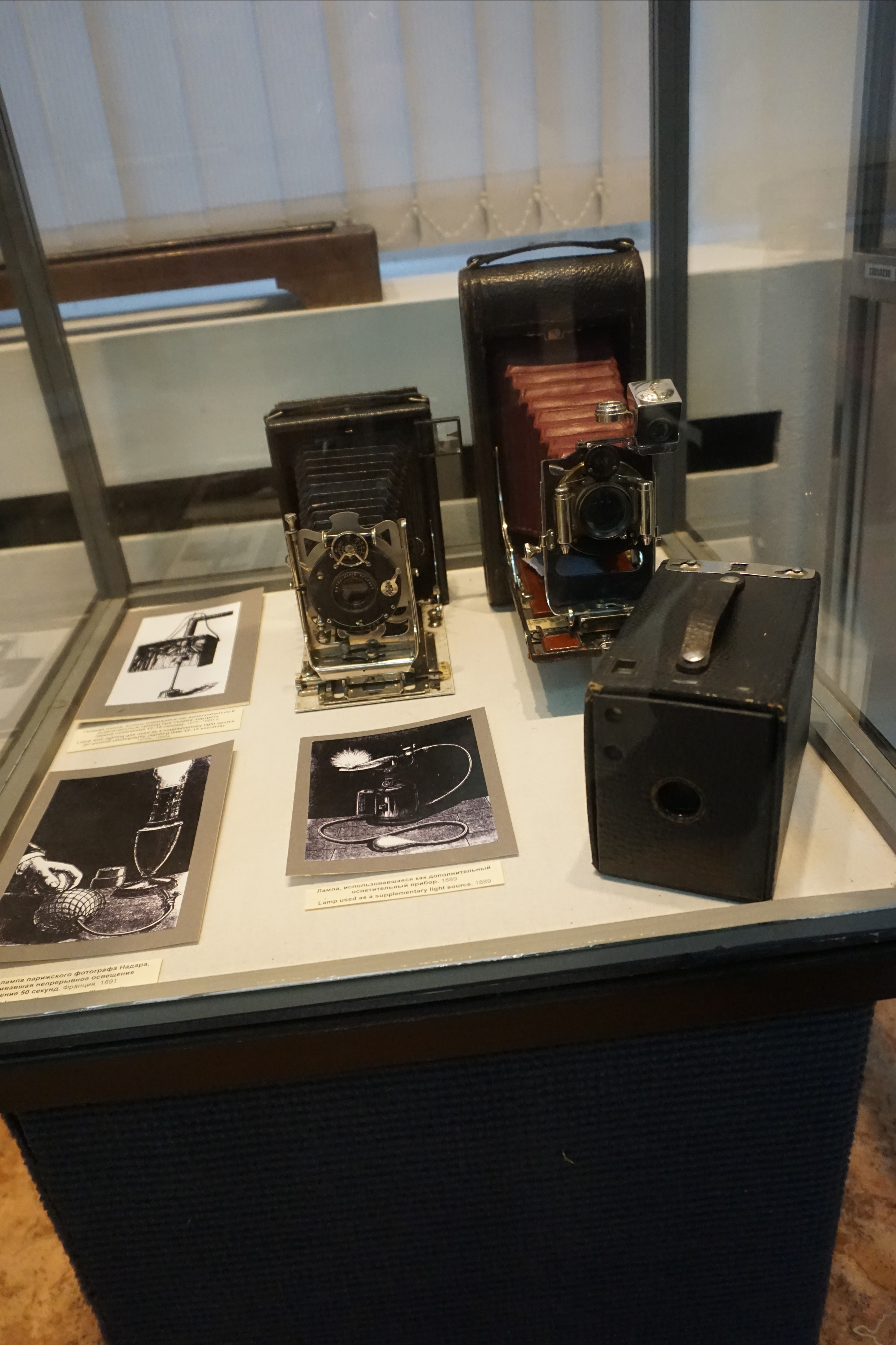 Вдохновения для коллекционера и фотографа — музей фотографии в Н.Новгороде. Фотограф в Туле Крупский АнДРей. Фотостудия «КАДР71» в Туле