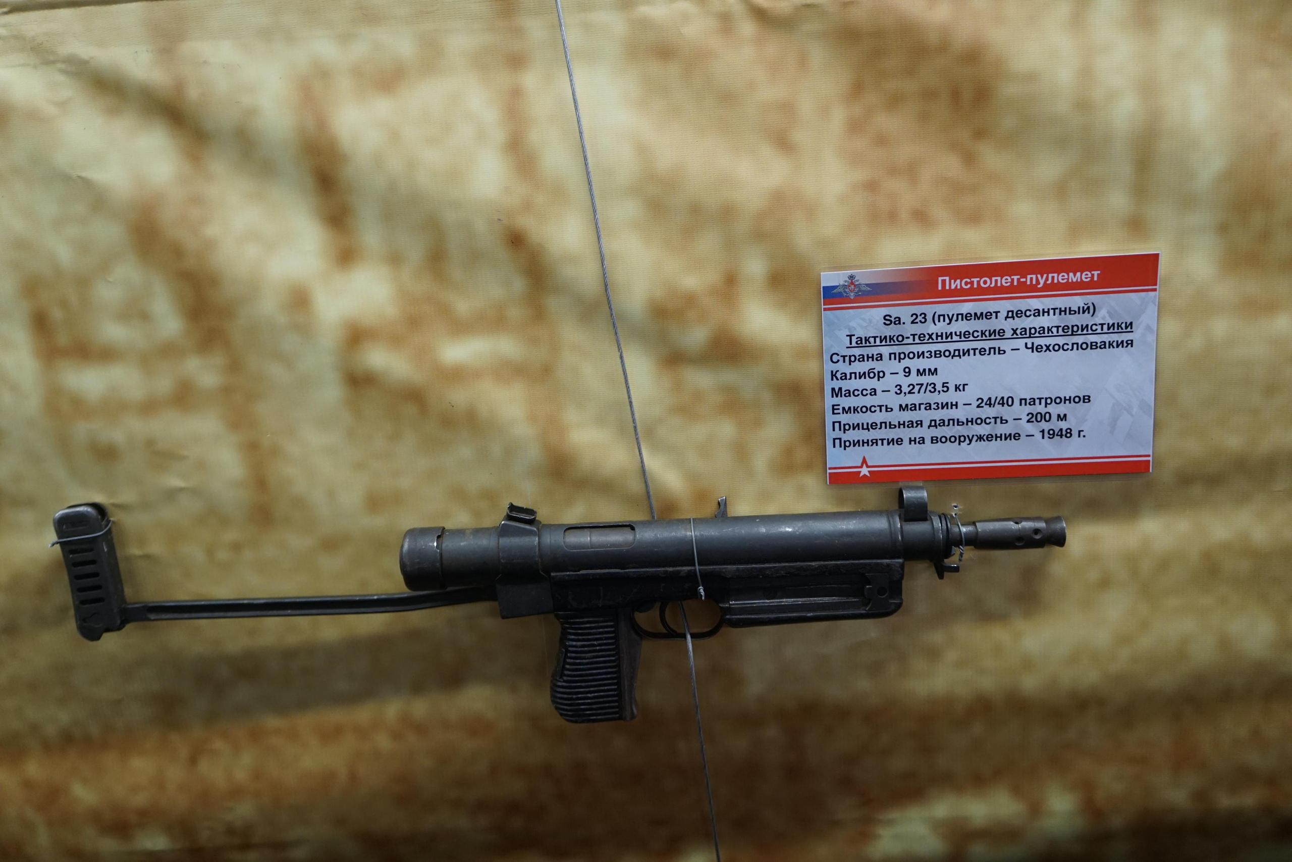 Сирийский перелом (Репортаж). Фотограф в Туле Крупский АнДРей. Фотостудия «КАДР71» в Туле