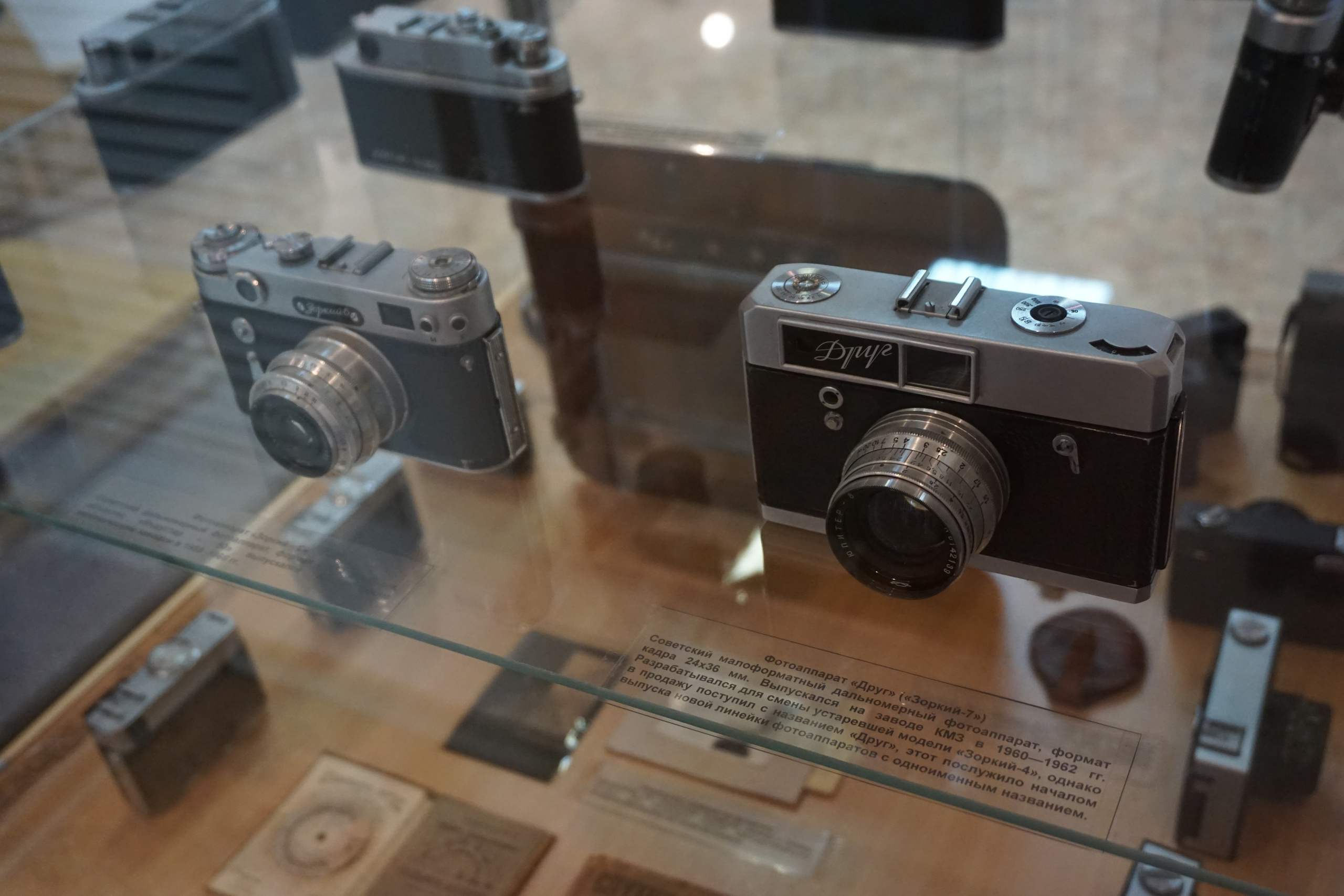 Вдохновения для коллекционера и фотографа — музей фотографии в Н.Новгороде. Фотограф в Туле Крупский АнДРей. Фотостудия «КАДР71» в Туле