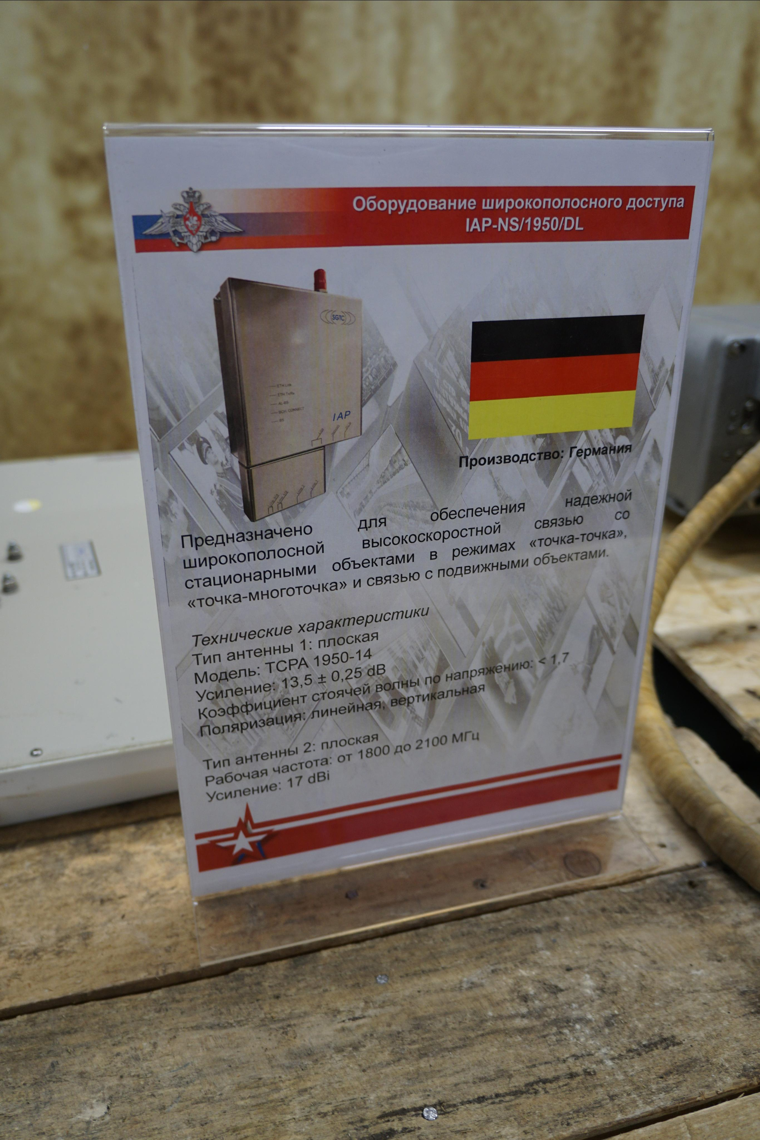 Сирийский перелом (Репортаж). Фотограф в Туле Крупский АнДРей. Фотостудия «КАДР71» в Туле