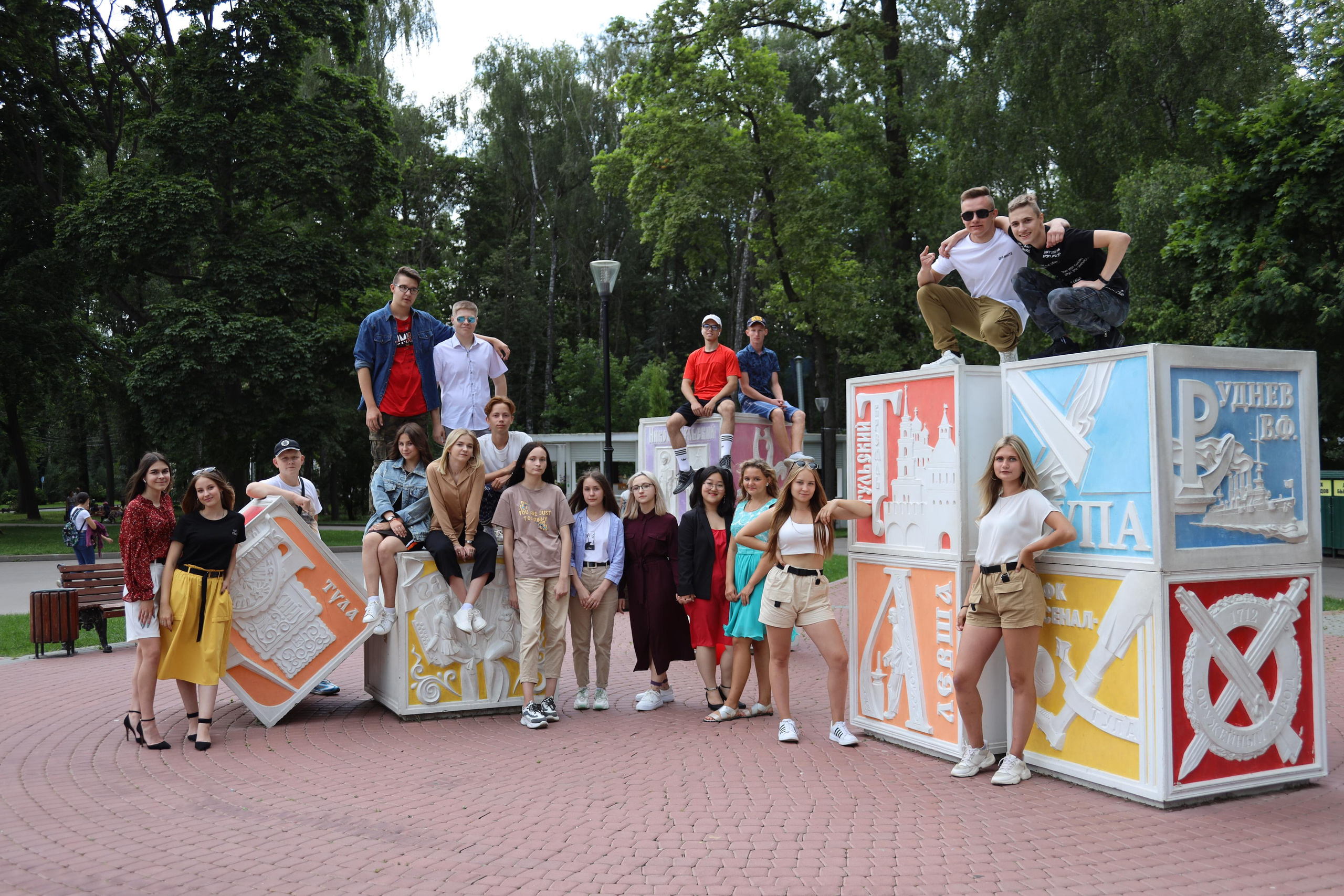 30.07.2020 Прогулка в парке Белоусова 9 класс (без обработки). Фотограф в Туле Крупский АнДРей. Фотостудия «КАДР71» в Туле