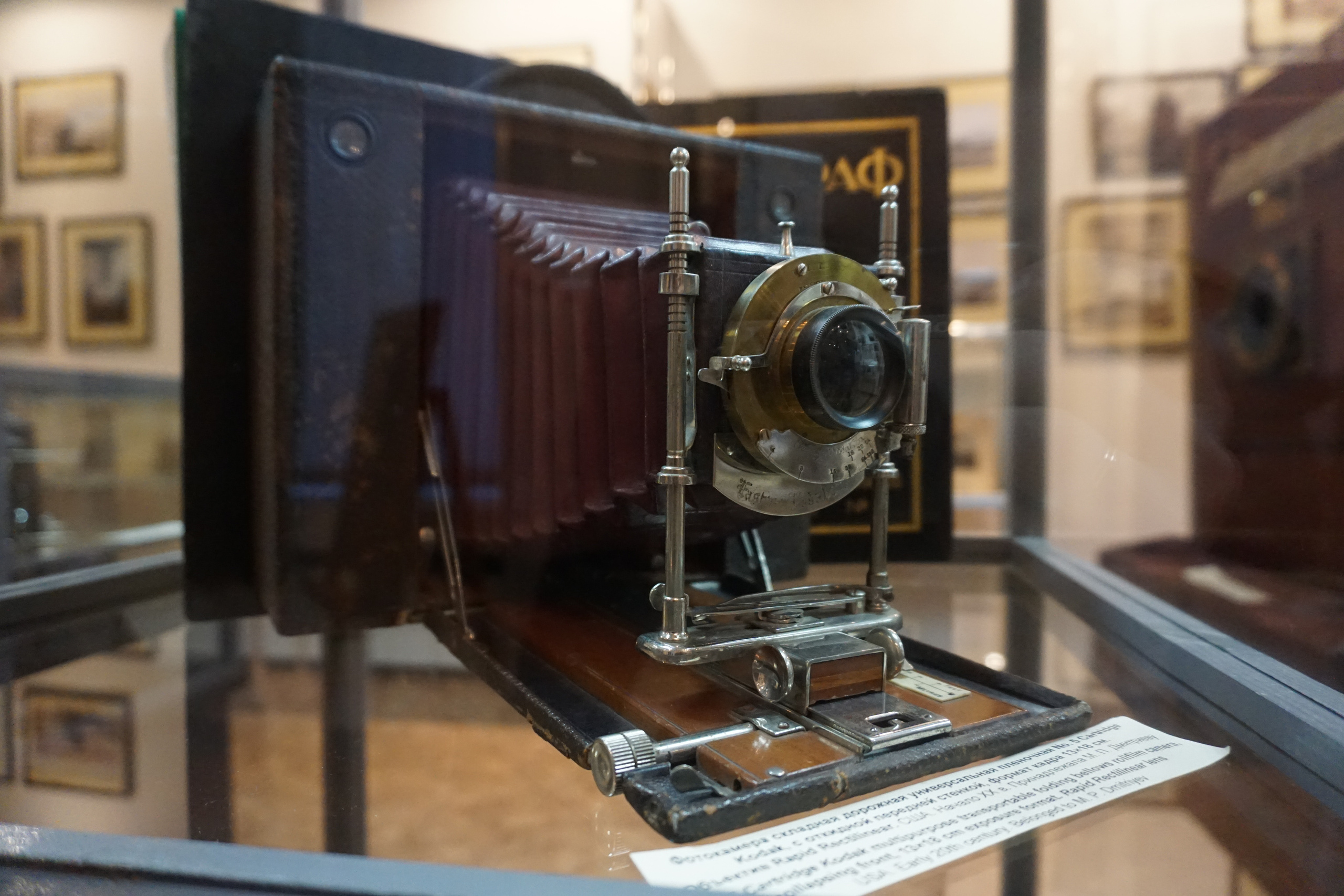 Вдохновения для коллекционера и фотографа — музей фотографии в Н.Новгороде. Фотограф в Туле Крупский АнДРей. Фотостудия «КАДР71» в Туле