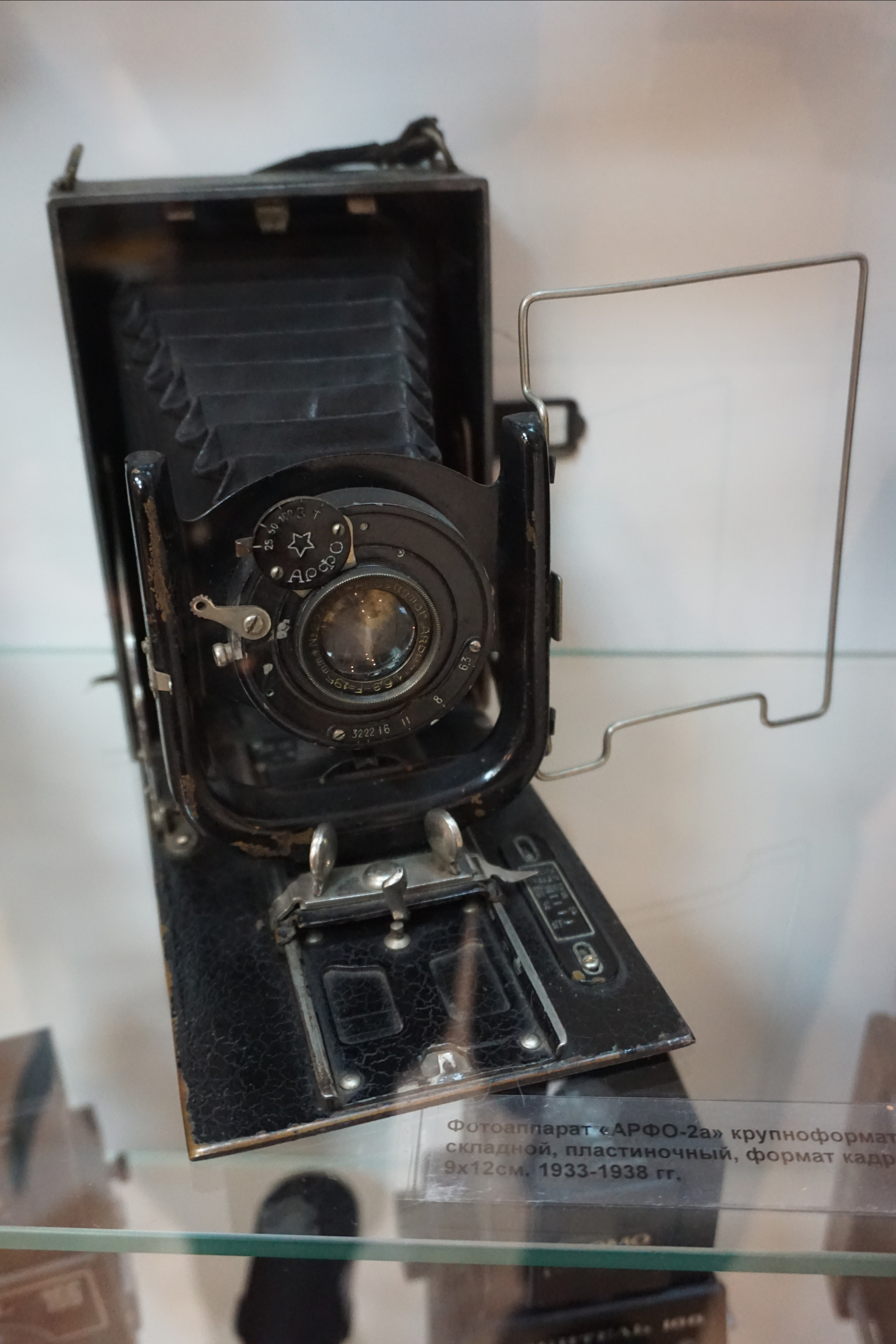 Вдохновения для коллекционера и фотографа — музей фотографии в Н.Новгороде. Фотограф в Туле Крупский АнДРей. Фотостудия «КАДР71» в Туле