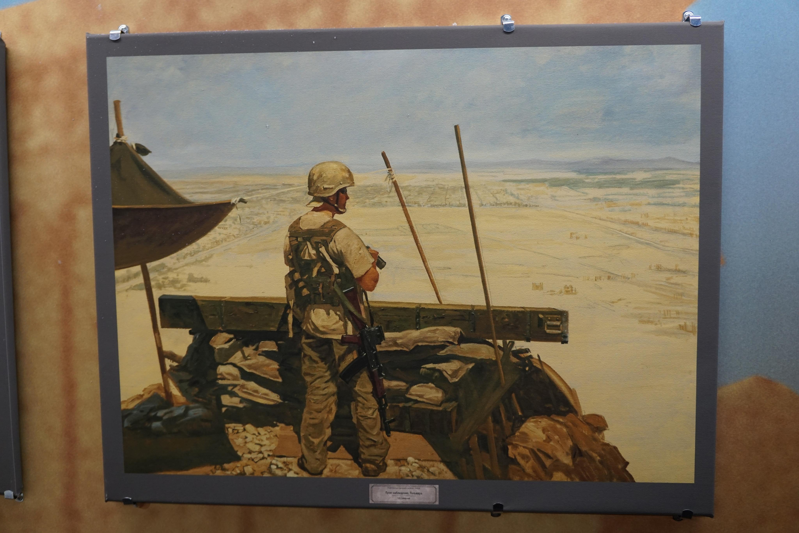 Сирийский перелом (Репортаж). Фотограф в Туле Крупский АнДРей. Фотостудия «КАДР71» в Туле