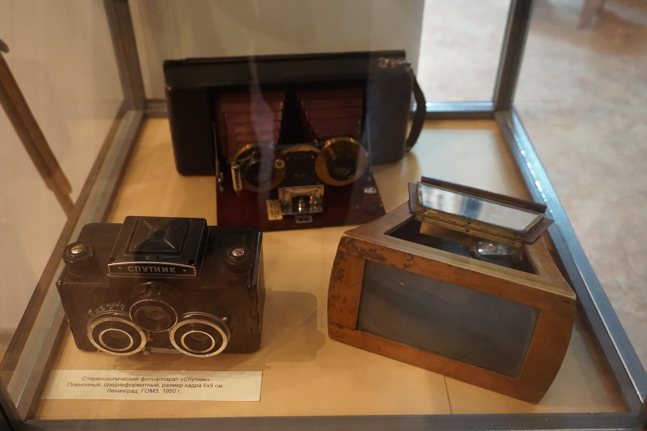 Вдохновения для коллекционера и фотографа — музей фотографии в Н.Новгороде. Фотограф в Туле Крупский АнДРей. Фотостудия «КАДР71» в Туле