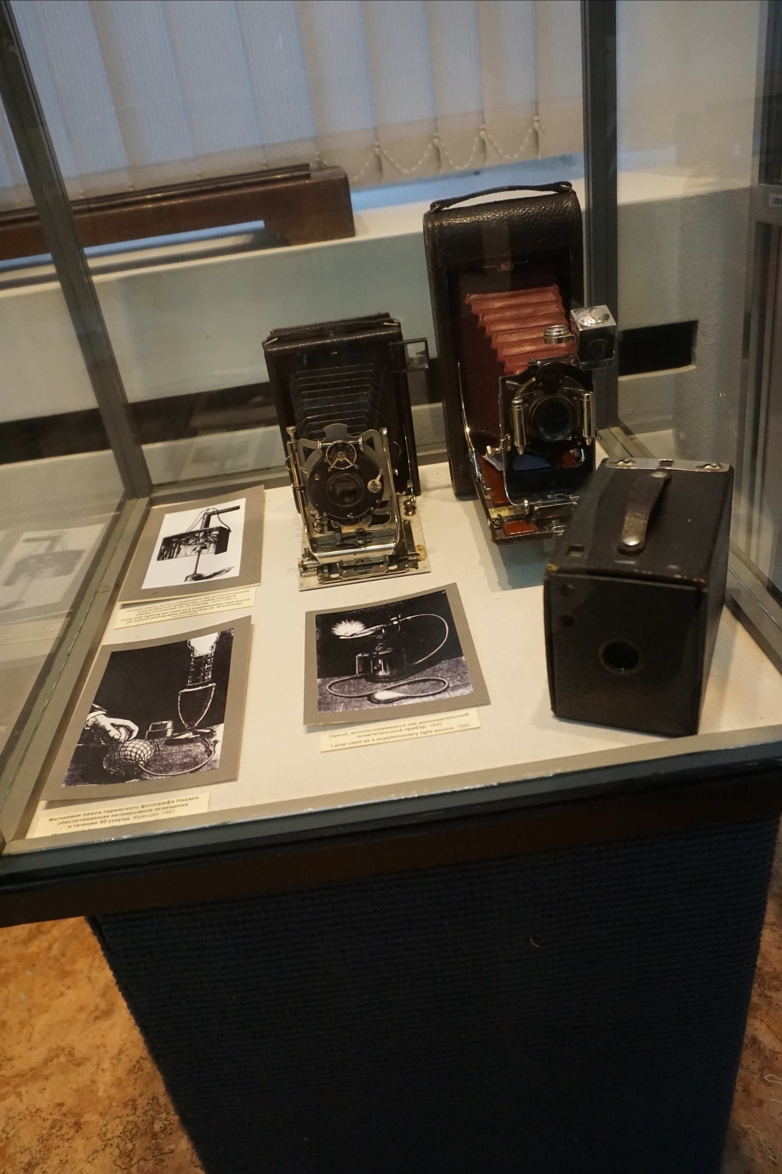 Вдохновения для коллекционера и фотографа — музей фотографии в Н.Новгороде. Фотограф в Туле Крупский АнДРей. Фотостудия «КАДР71» в Туле