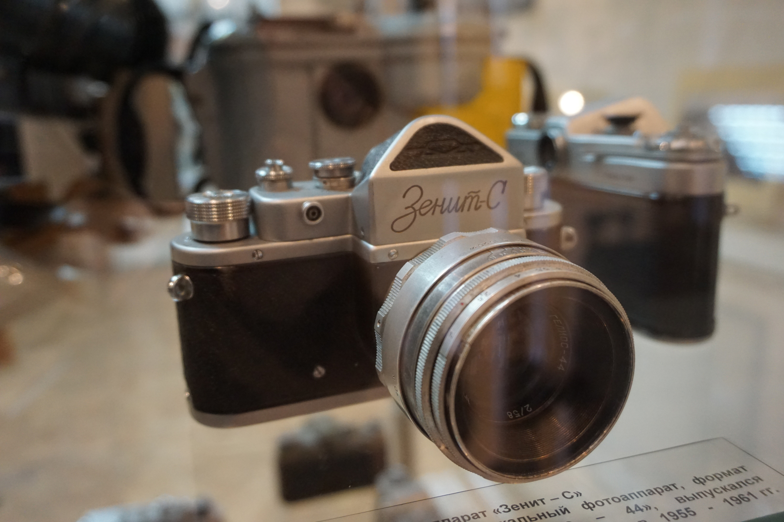 Вдохновения для коллекционера и фотографа — музей фотографии в Н.Новгороде. Фотограф в Туле Крупский АнДРей. Фотостудия «КАДР71» в Туле