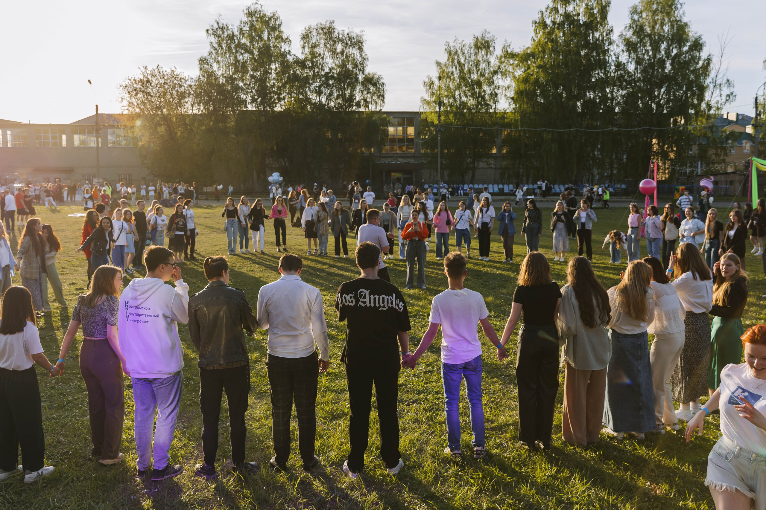 Кгу Совкомбанк. Э Т О М Ы