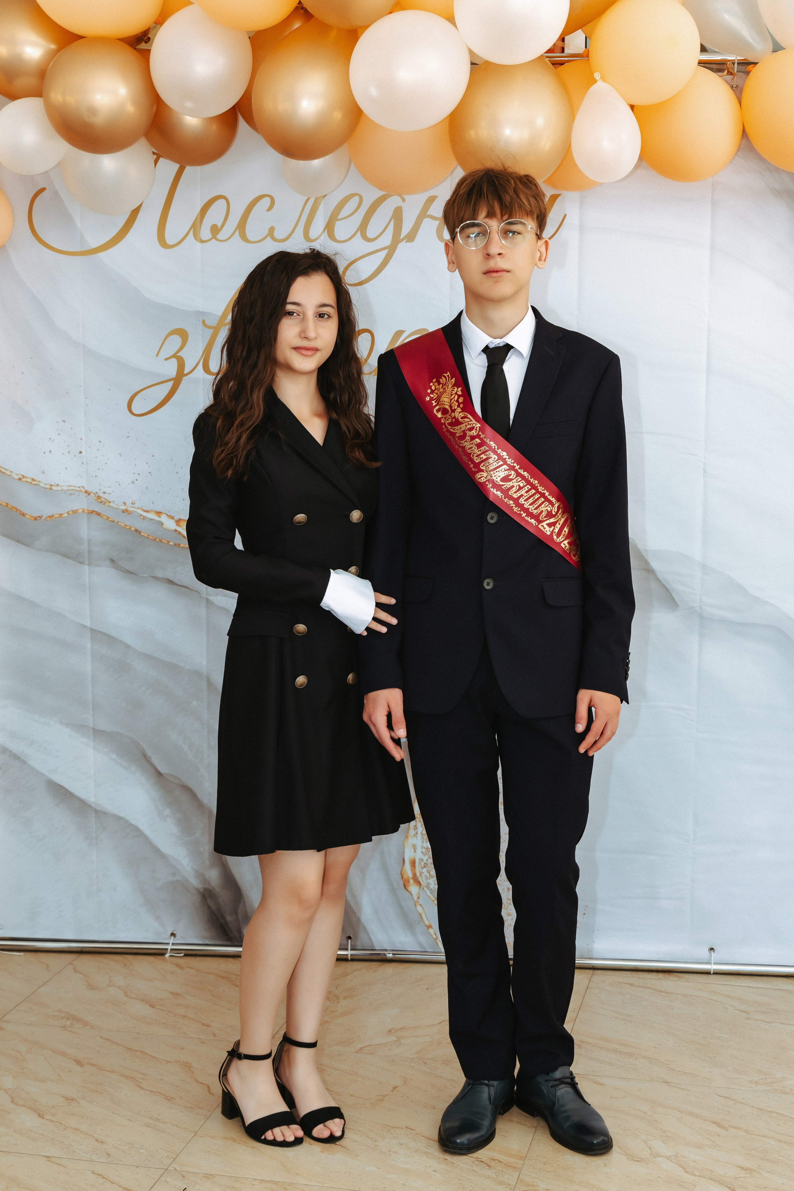 School № 27. Свадебный и семейный фотограф в Краснодаре Диана Смирнова