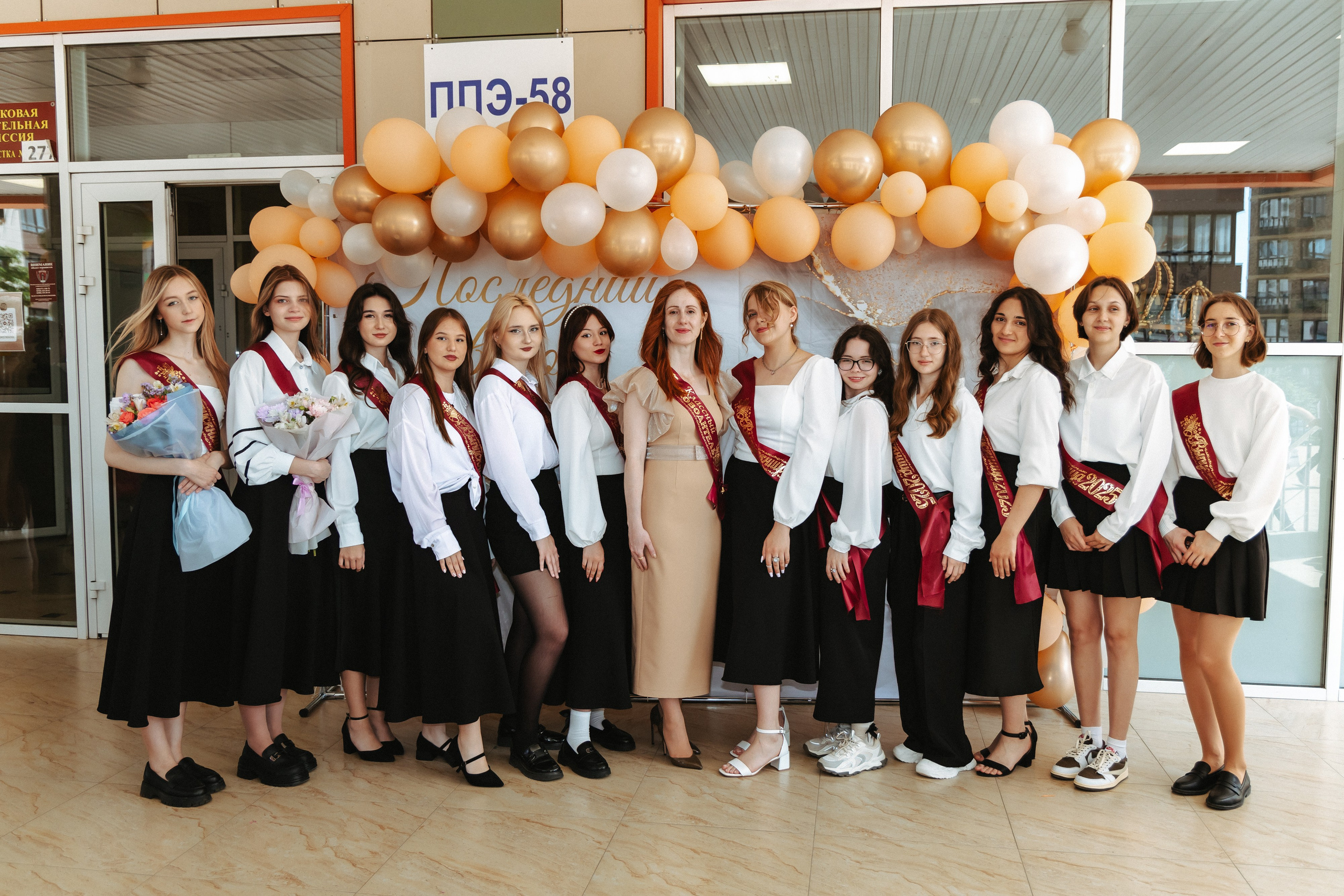 School № 27. Свадебный и семейный фотограф в Краснодаре Диана Смирнова