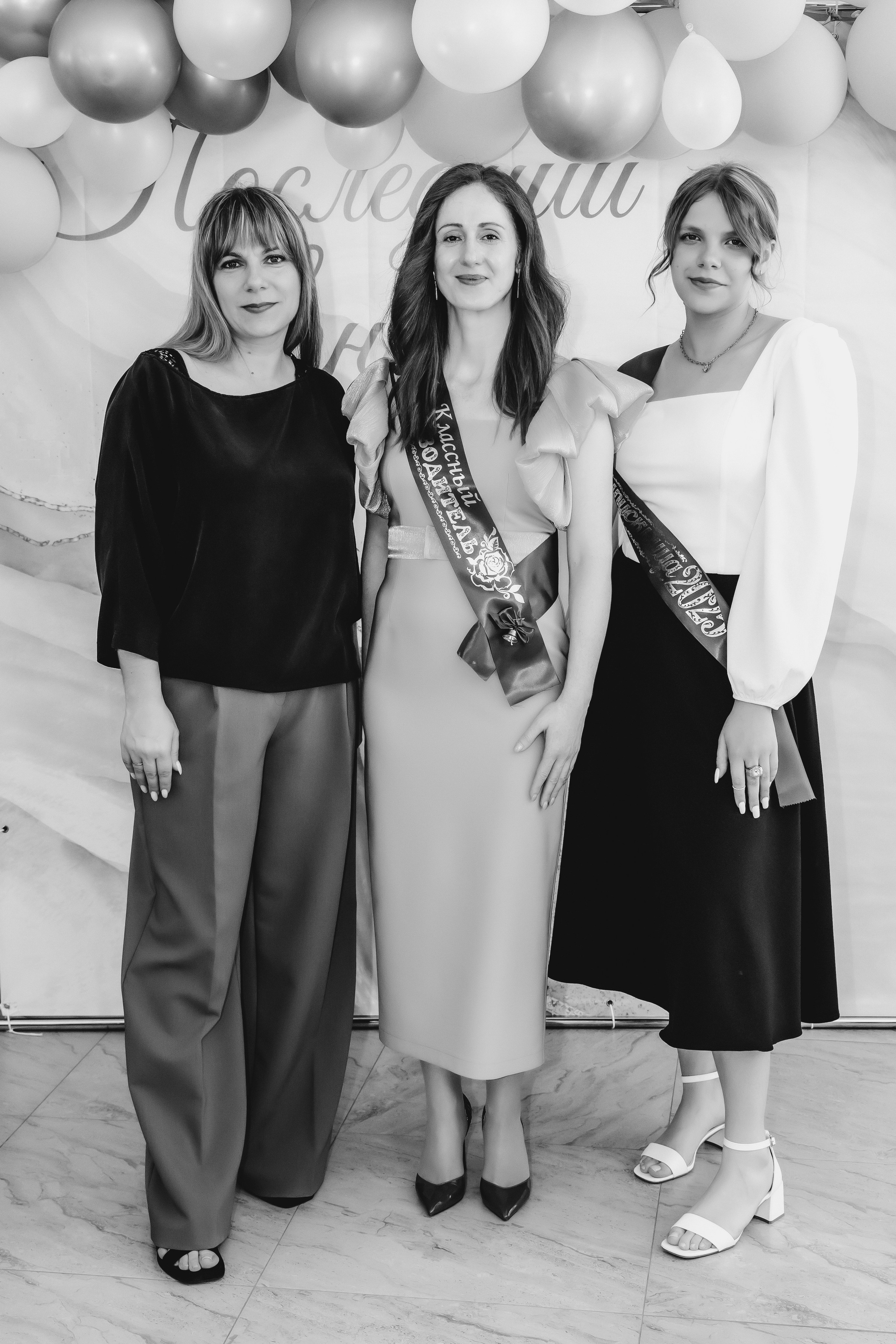 School № 27. Свадебный и семейный фотограф в Краснодаре Диана Смирнова