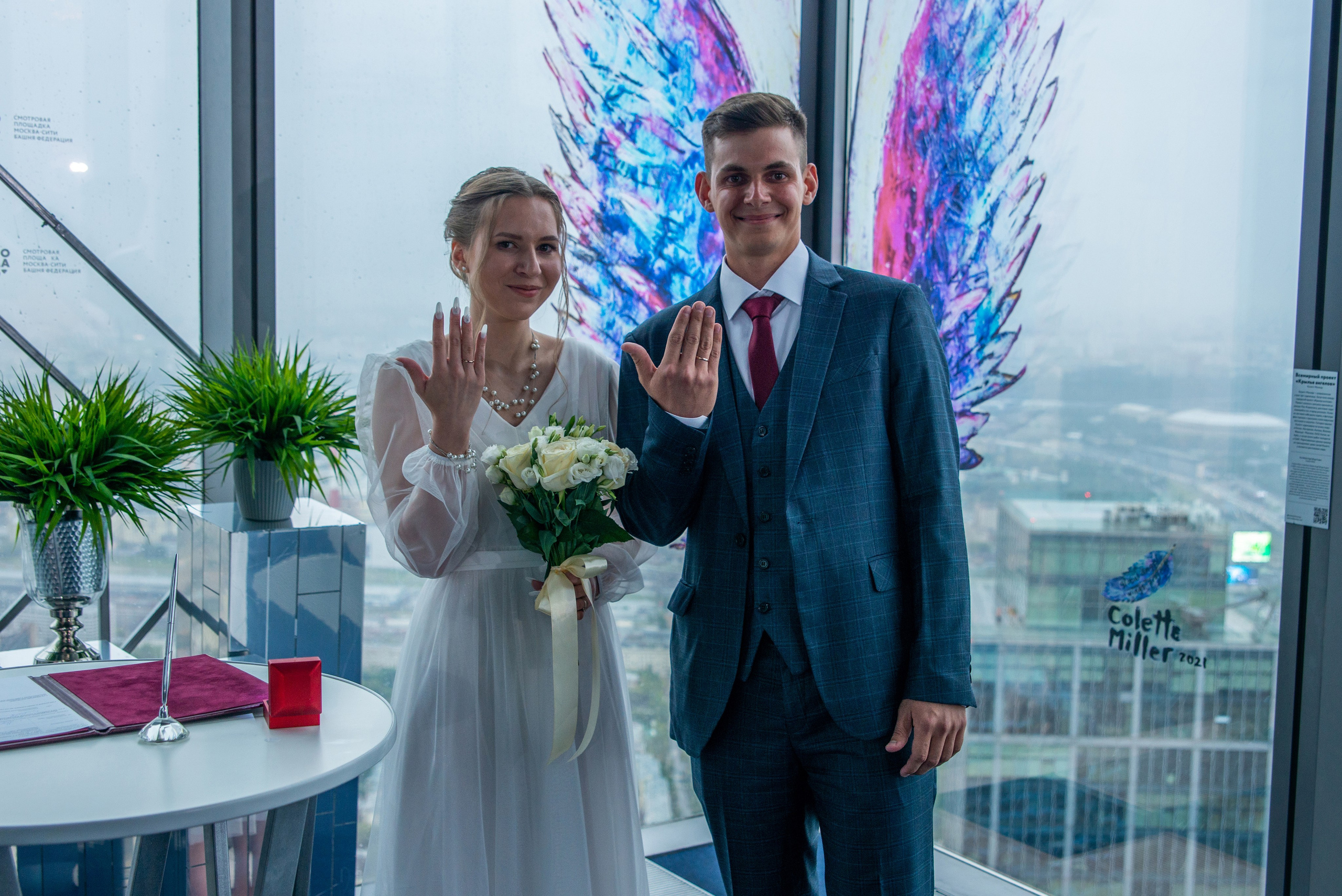 Дмитрий и Светлана. Фотограф и видеограф в Москве и МО — Евгений Лавров