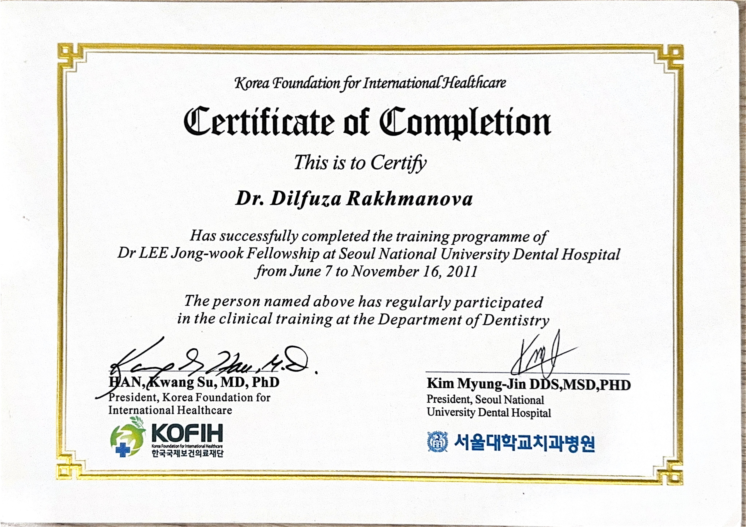 Образование и опыт. Стоматолог ортодонт-гнатолог в Москве