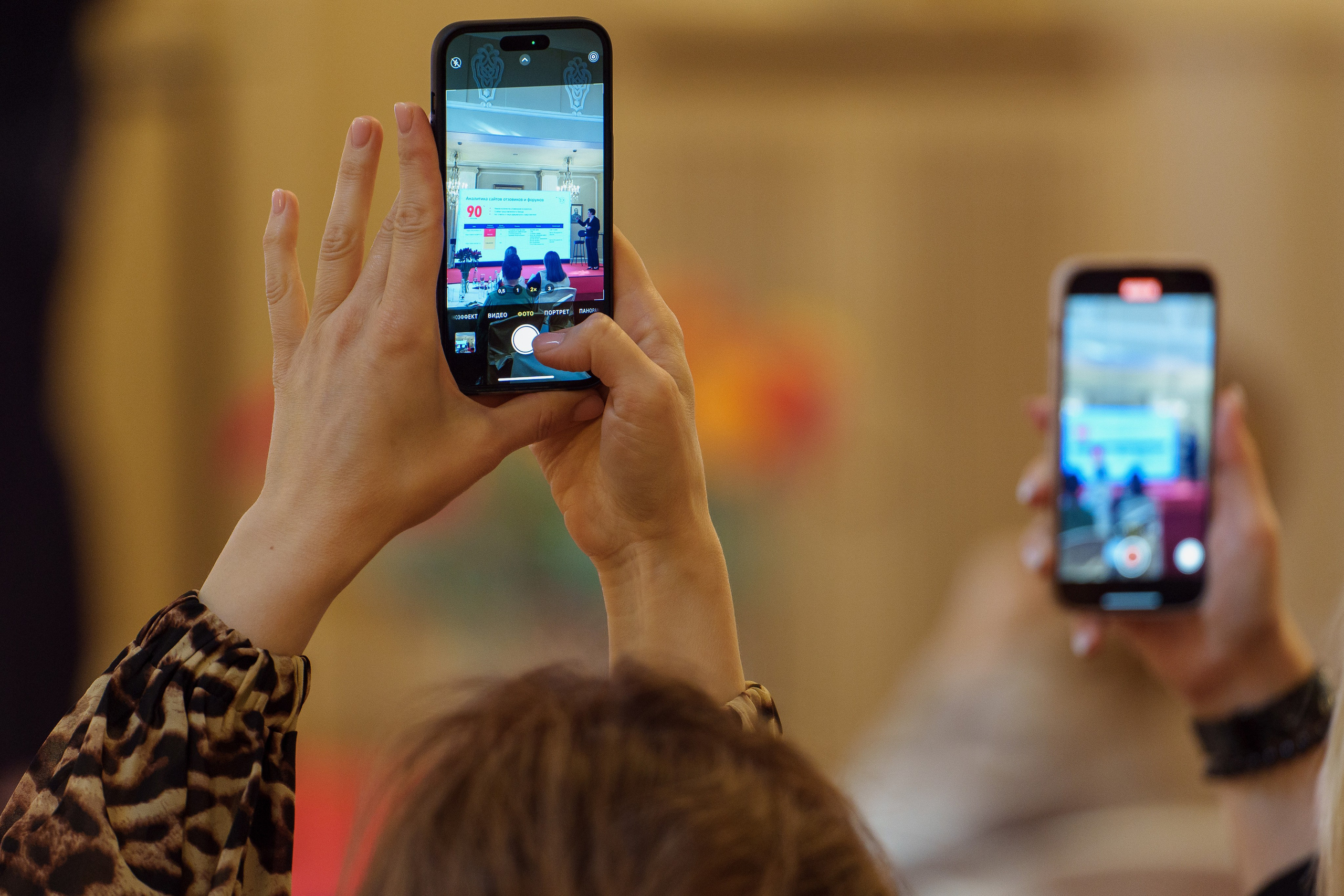 Конференция PROAVDANTAGE в Астории. Андрей Сухинин репортажный свадебный фотограф Санкт-Петербург