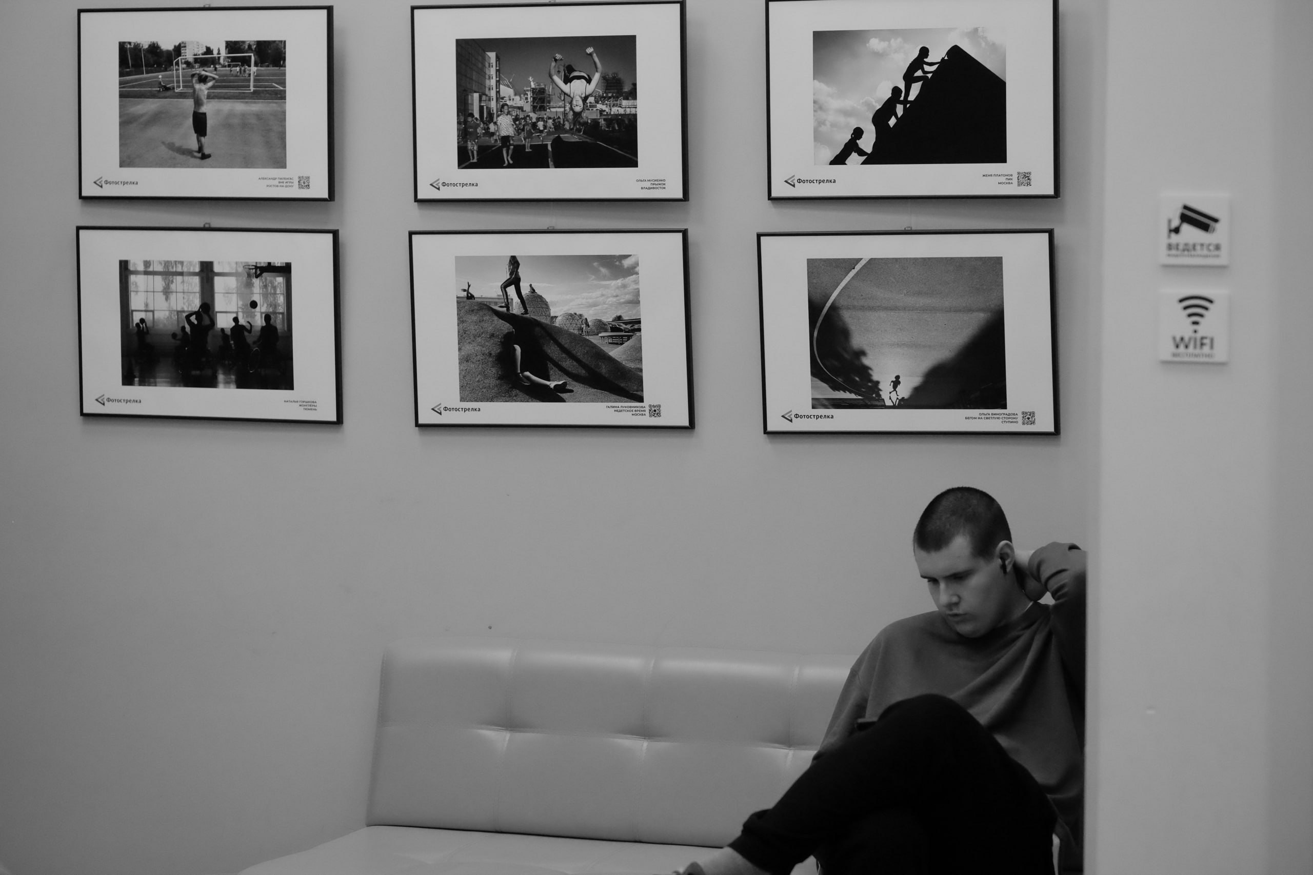 Участвую в фестивале черно-белой фотографии «Фотострелка», Москва. Фотограф Наталия Шляпина в Ростове-на-Дону