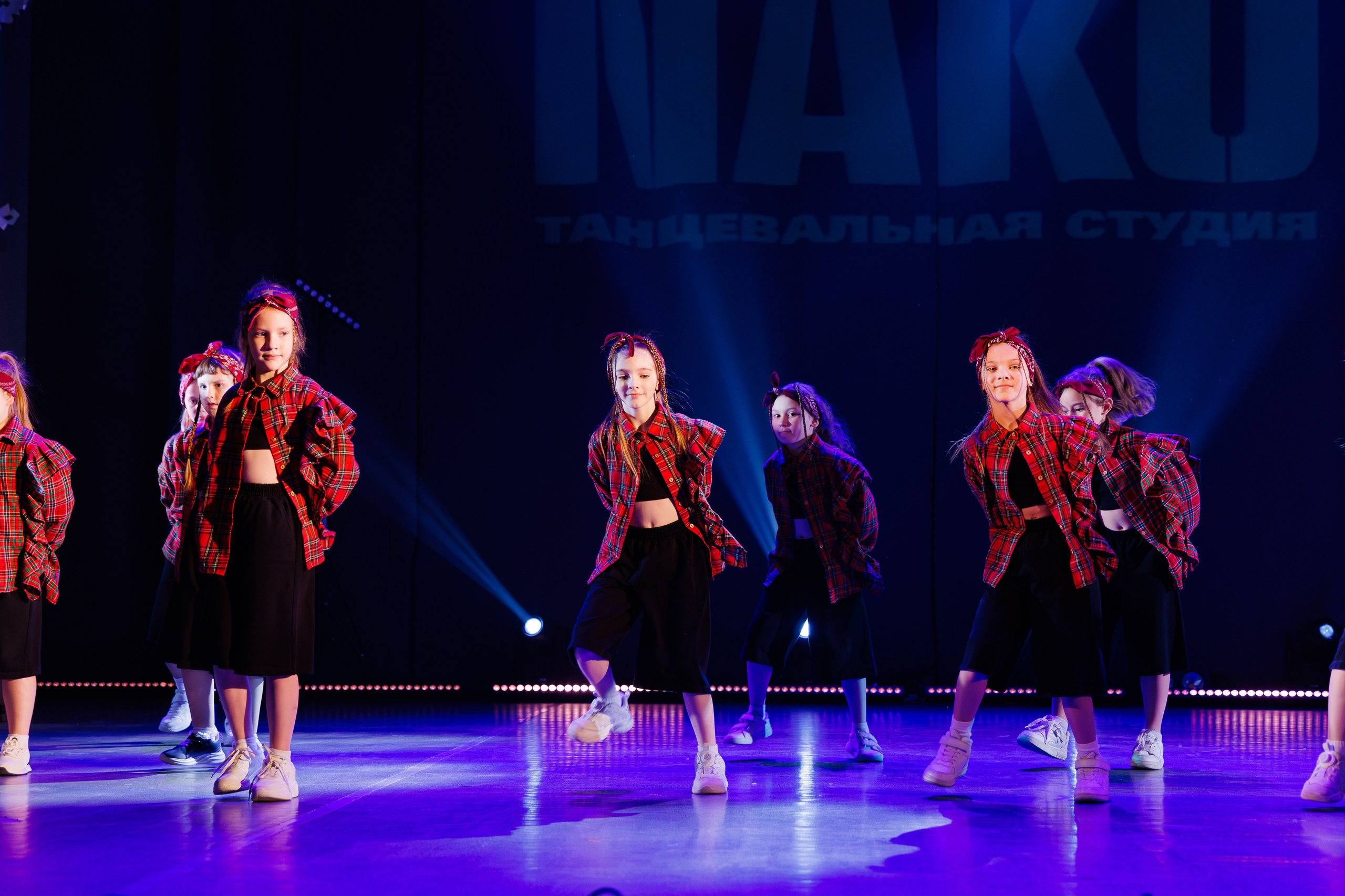 NAKO DANCE STUDIO. Свадебный и репортажный фотограф в Омске. Червоткин Никита