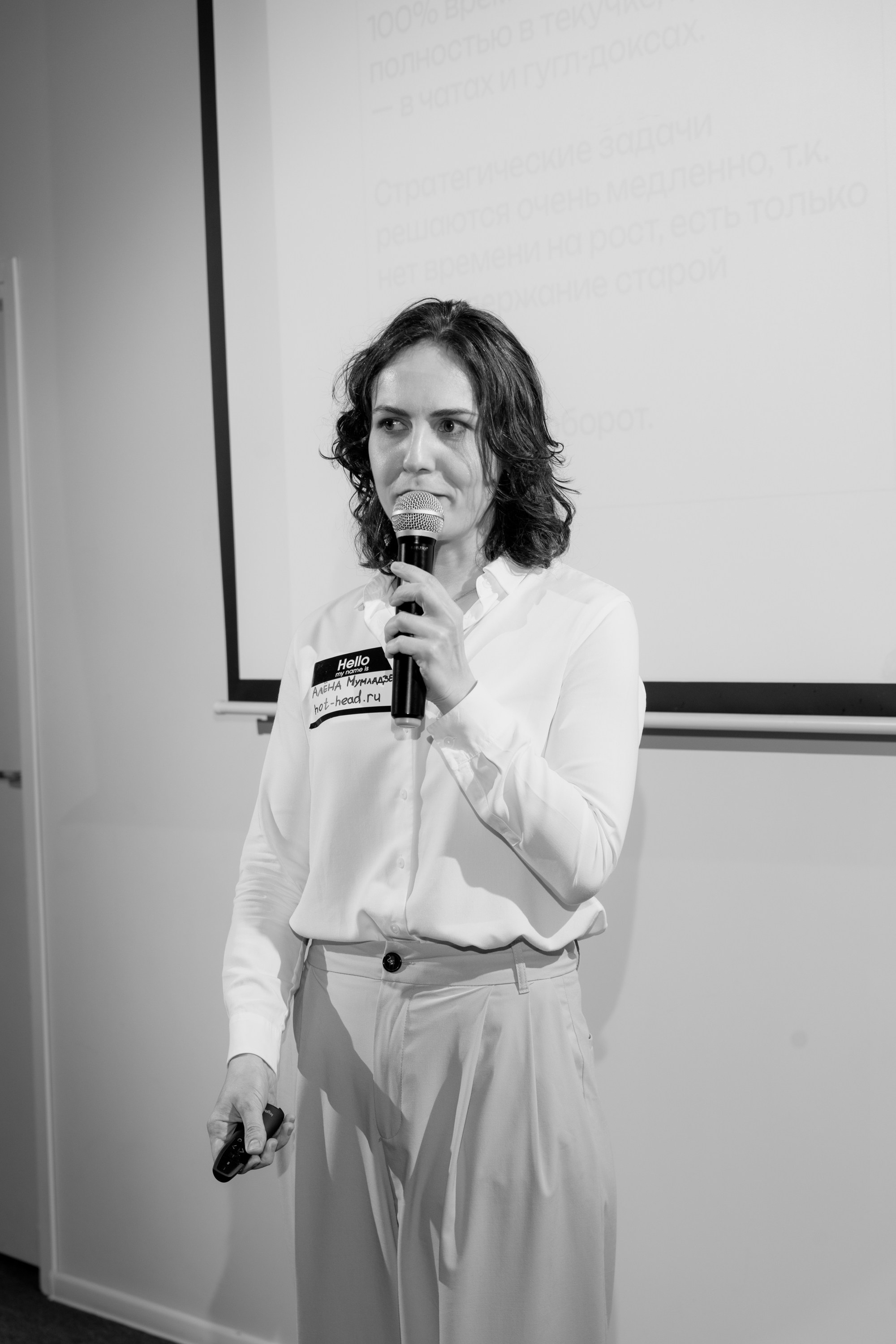 Galera Club. Фотограф Илья Чернов