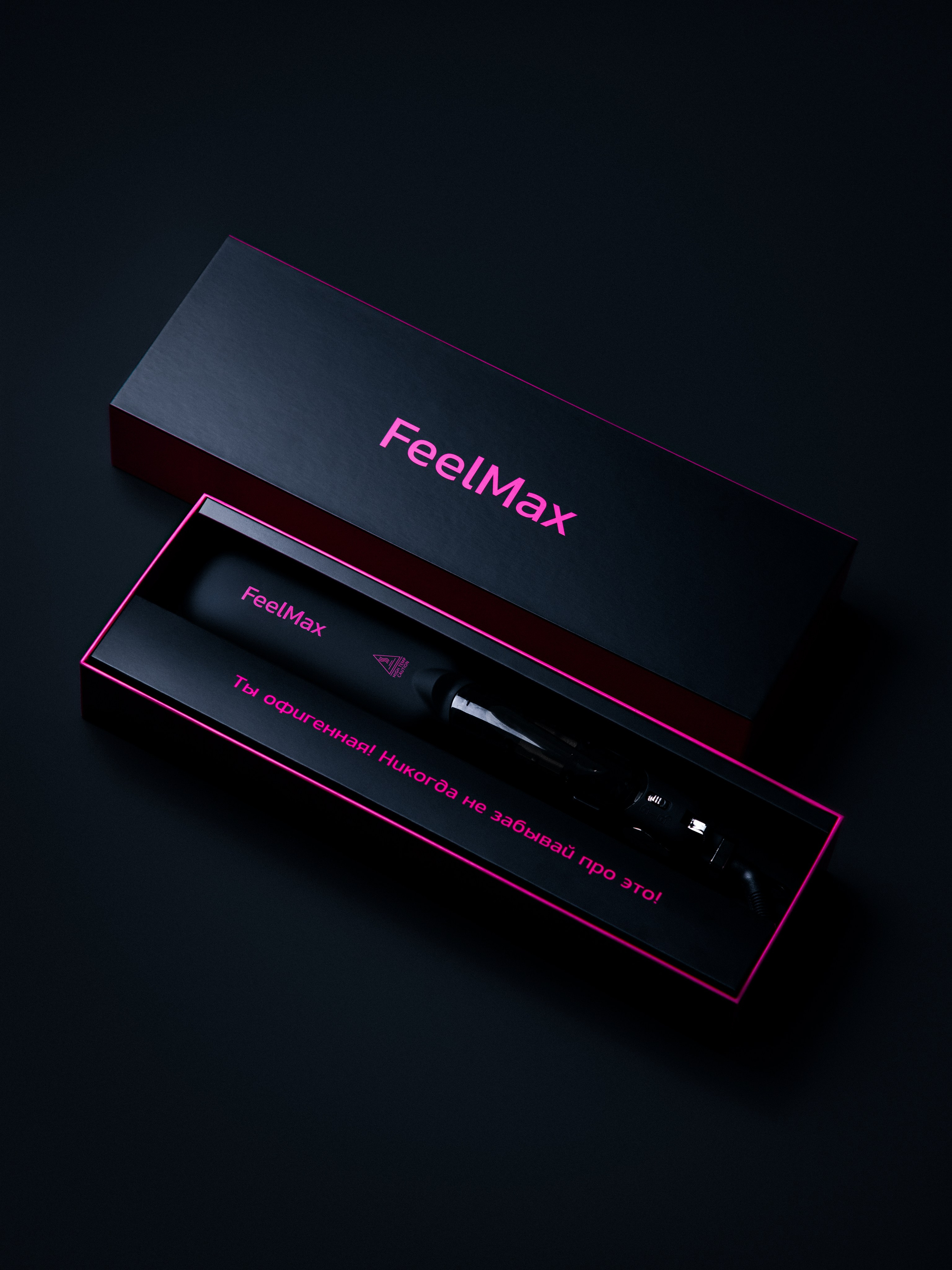 Выпрямитель. Александр Атлес Фотограф