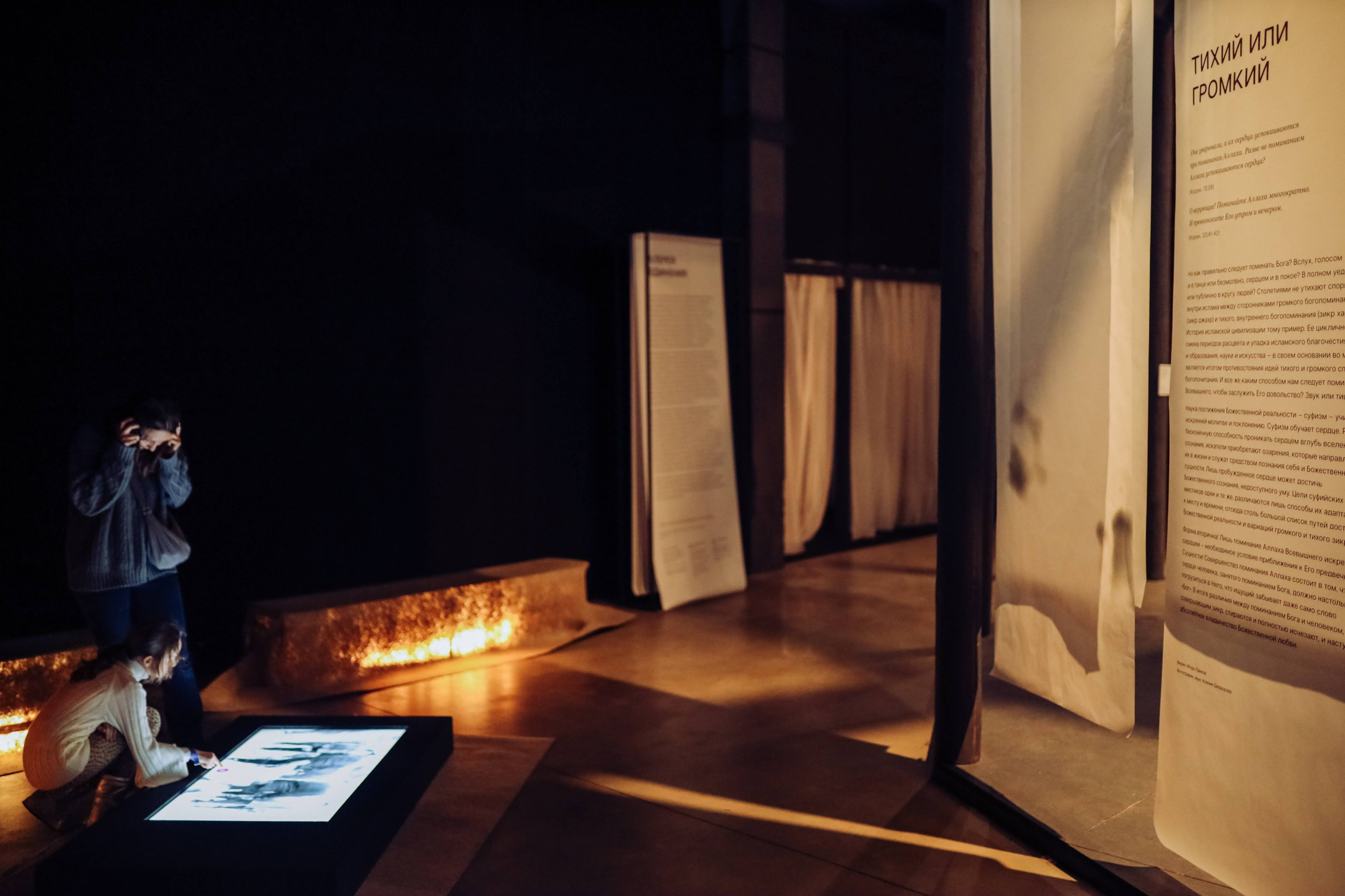 Репортаж. Семейная фотосессия и съёмка в школе СПб Сударикова Мария