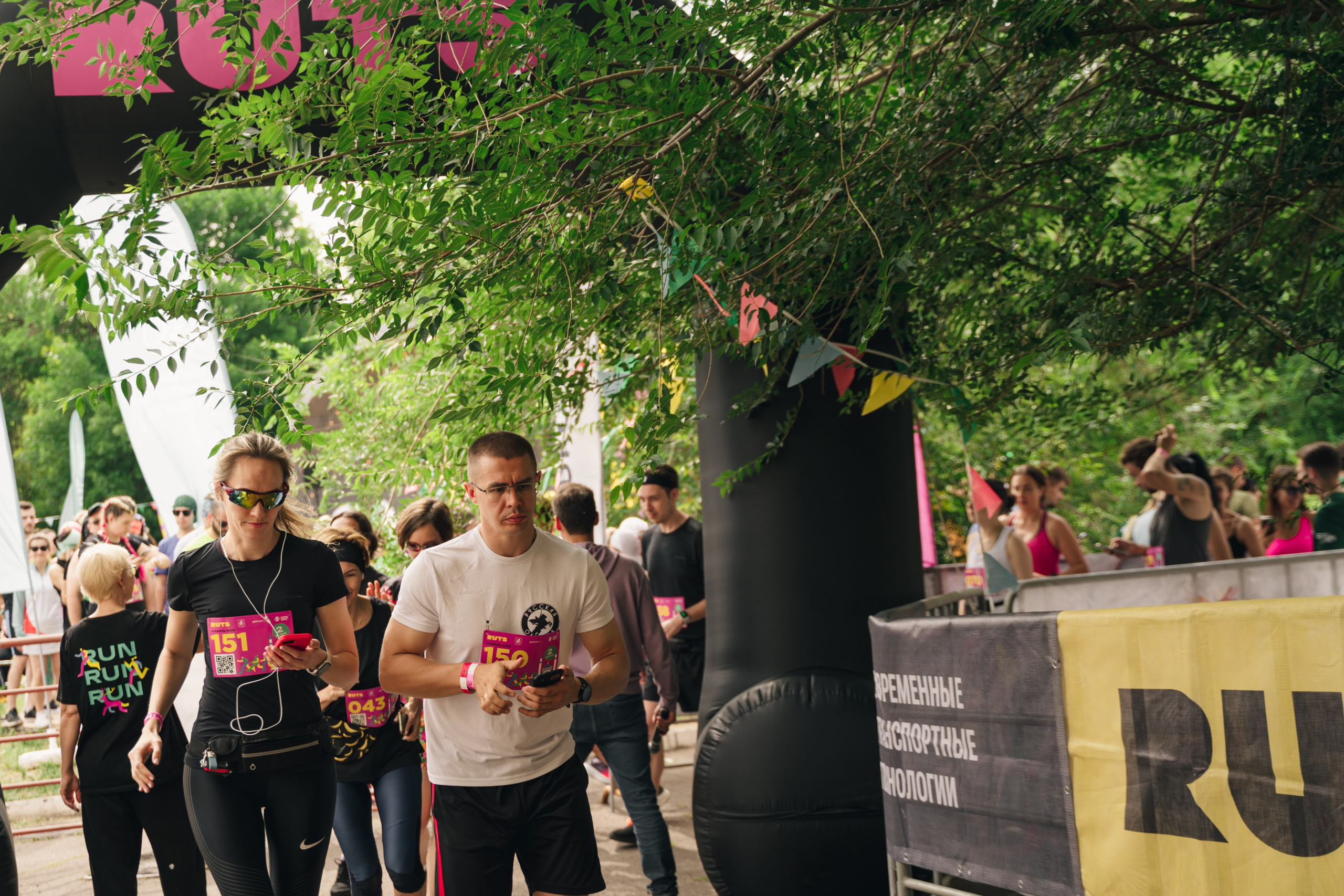 Рутс // 2023. Репортажный фотограф в Казани Виктория Трунова