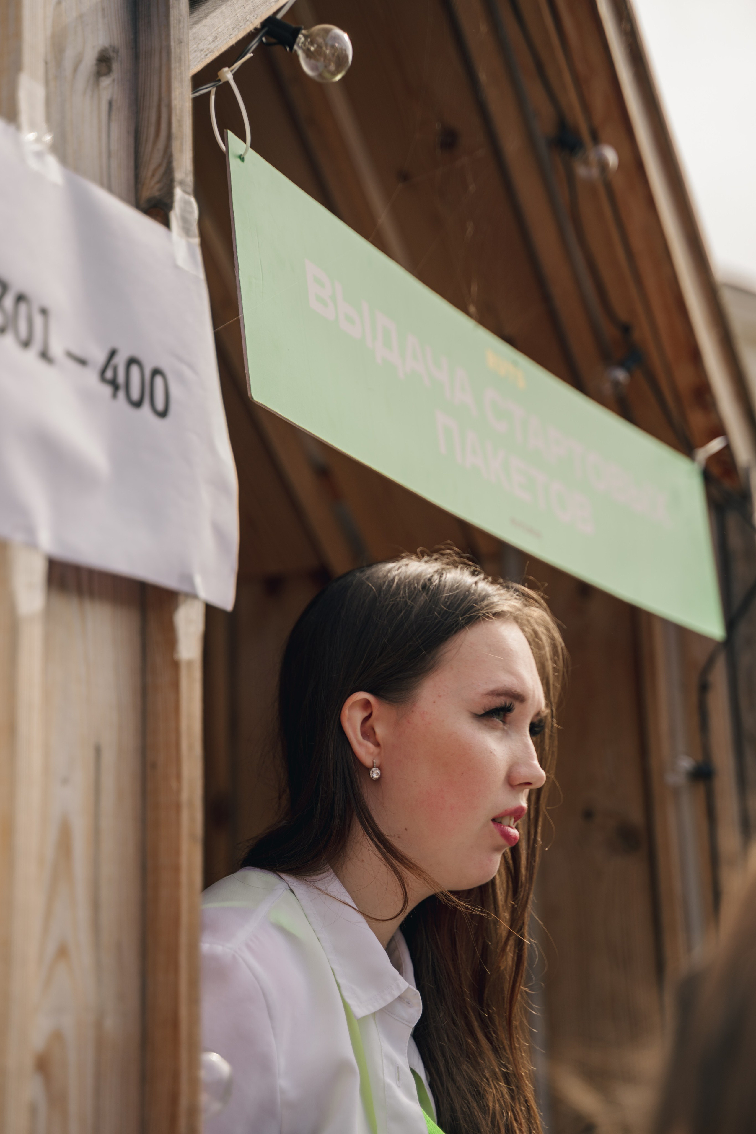 Рутс // 2023. Репортажный фотограф в Казани Виктория Трунова