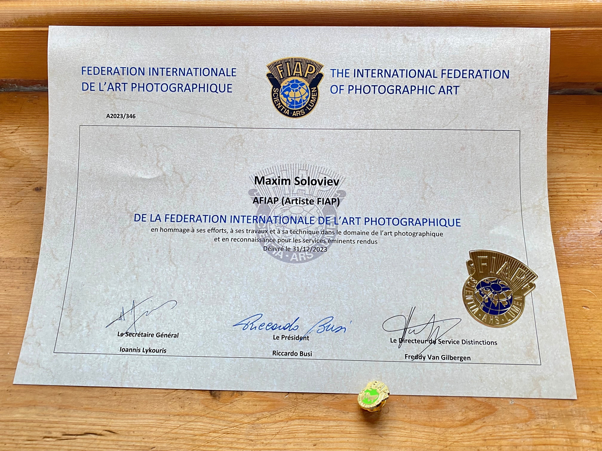 Обо мне. Max Solve фотограф