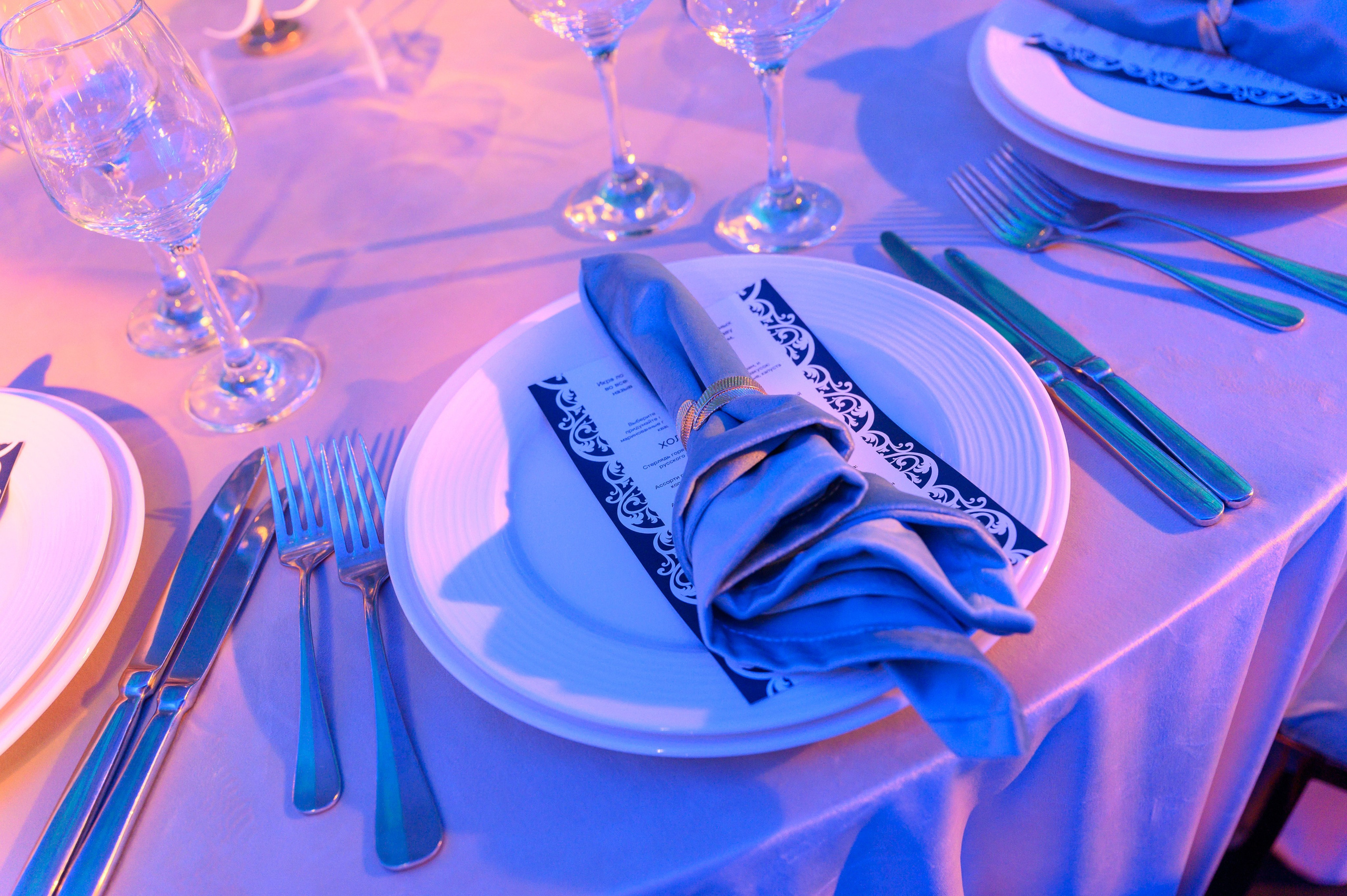 Корпоративы