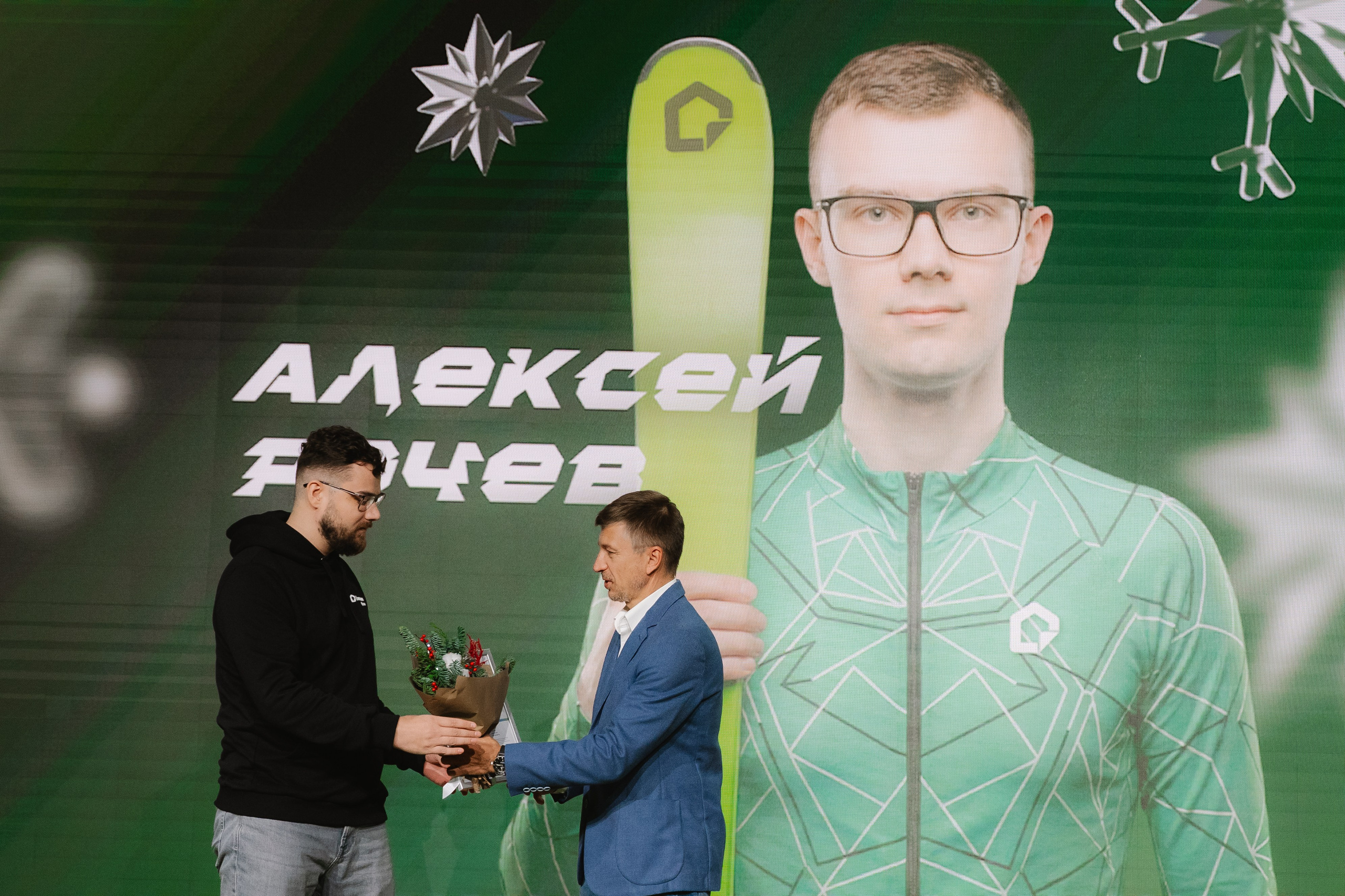 Дом.Клик. — награждение. Фотограф — Ася Орехова