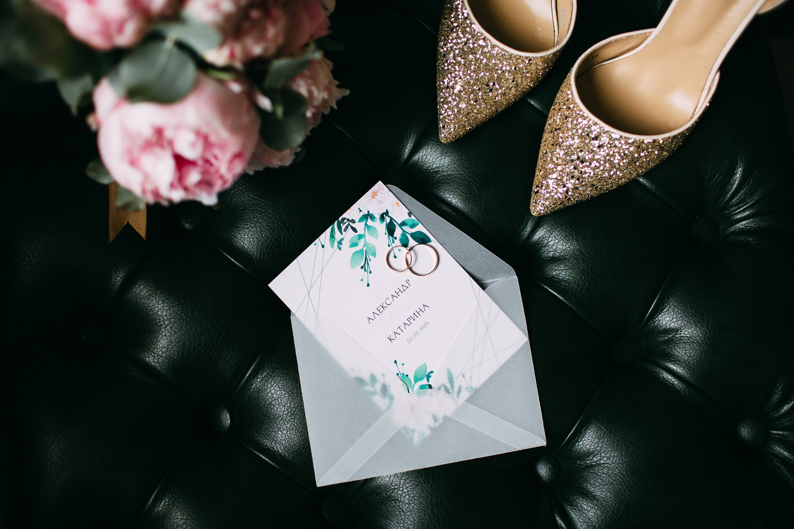 Катарина и Александр. Свадебный фотограф в Минске Александр Савченко