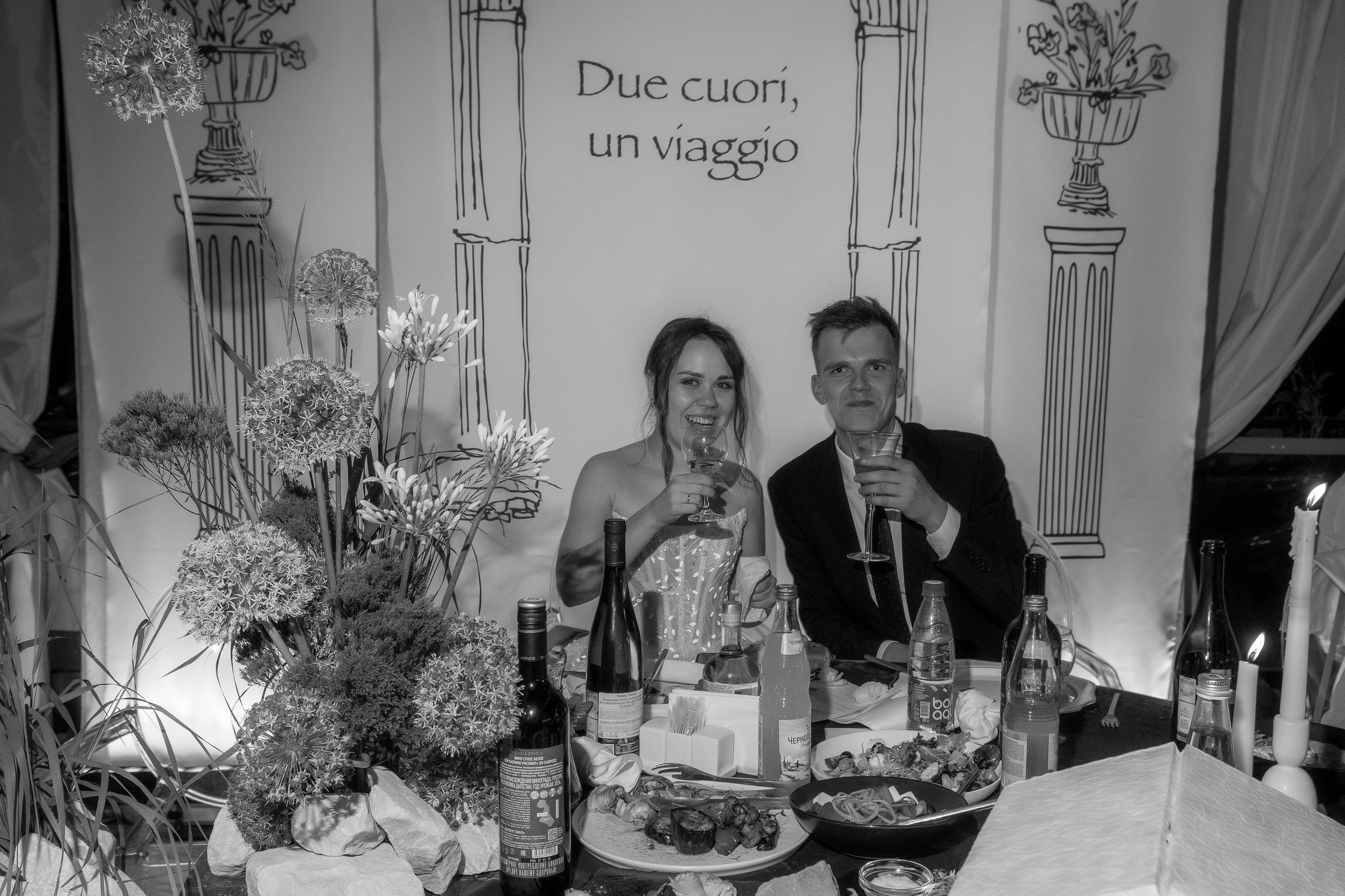 Свадьба Ксении и Сергея. Фотограф Иваново Арина Кудаярова