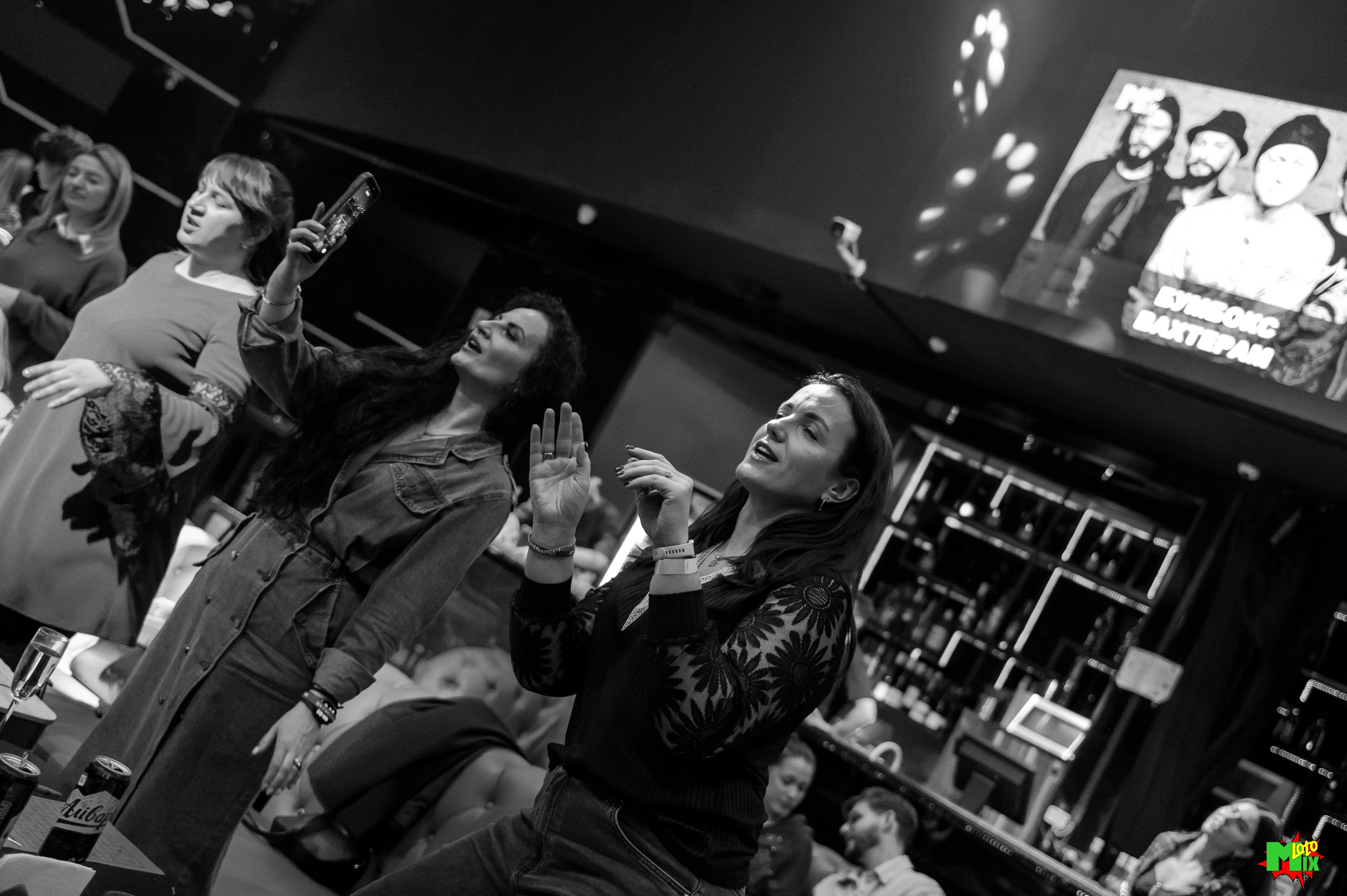 Репортаж MIXLOTO. Фотограф Беларусь — Ольга Шаповалова (Жардецкая)