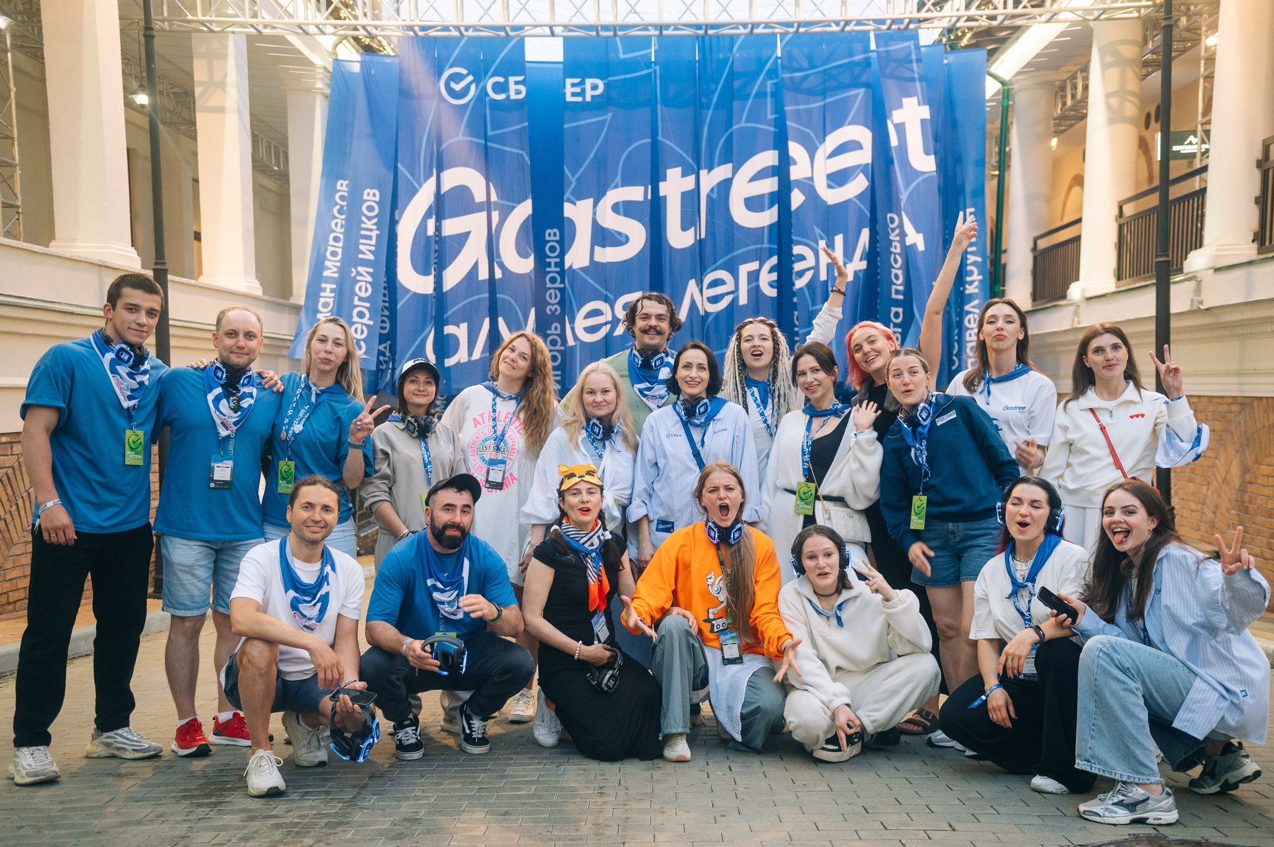 Gastreet. Фестиваль ресторанной индустрии. Сайт фотографа Данилы Пащенко