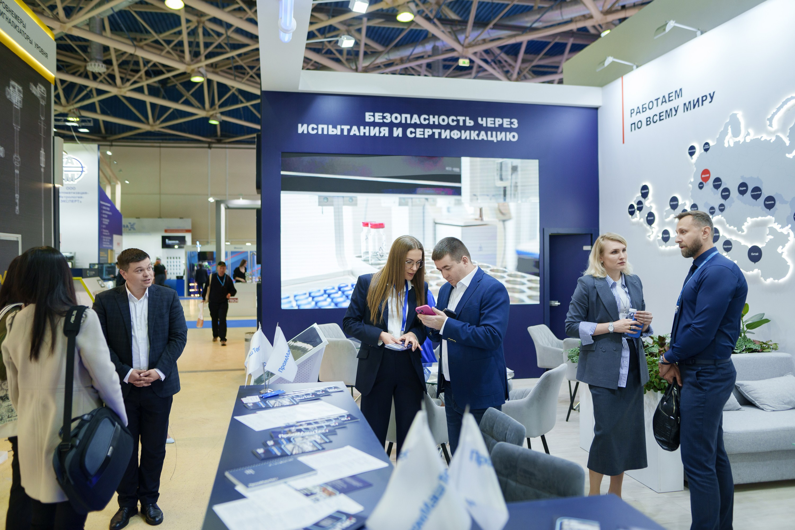 Нефтегаз 2024. Профессиональное решение для частных лиц и бизнеса