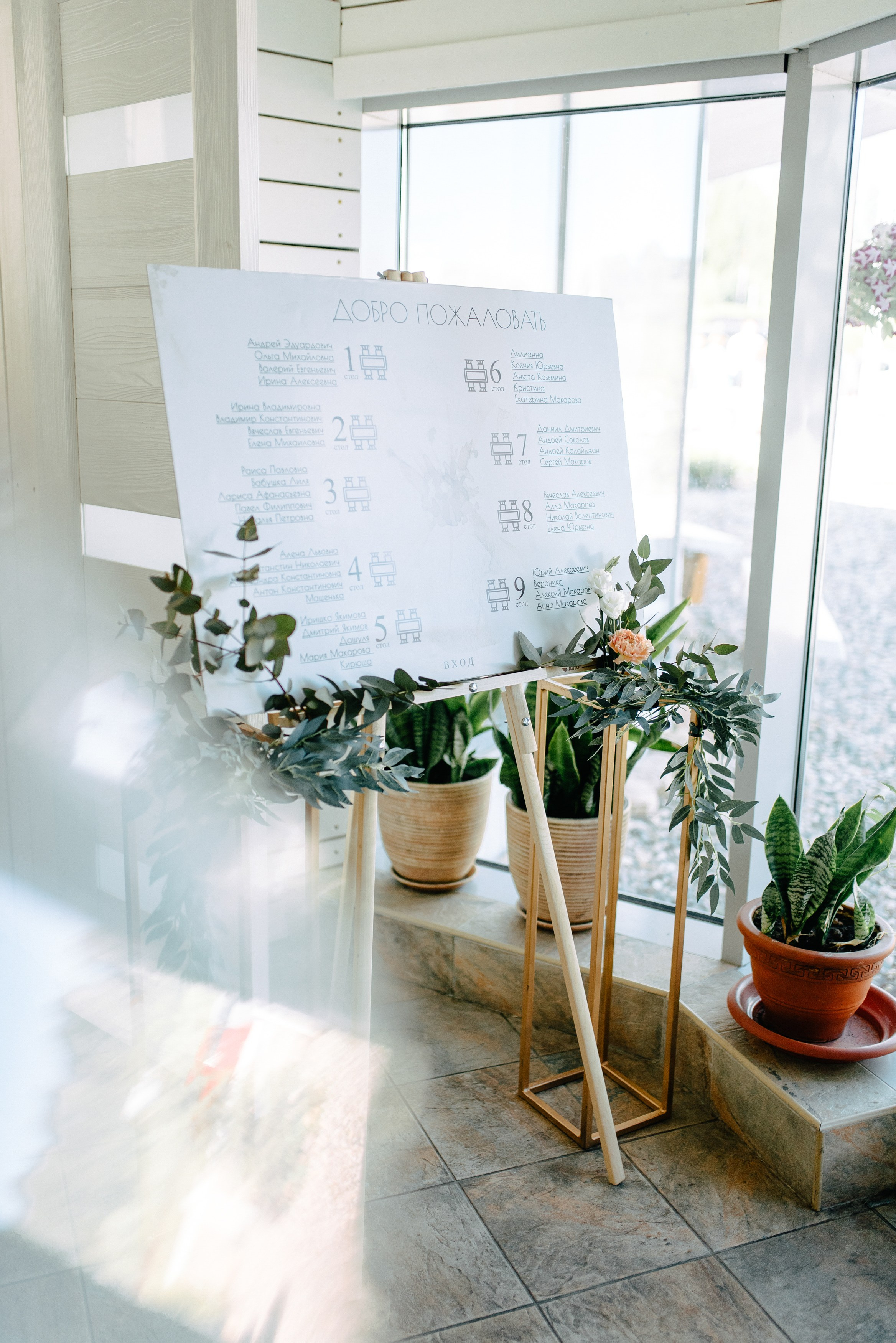 КАМИЛЛА И ЛЕША. Шашкова Вероника / Свадебный и семейный фотограф Москва и Ярославль