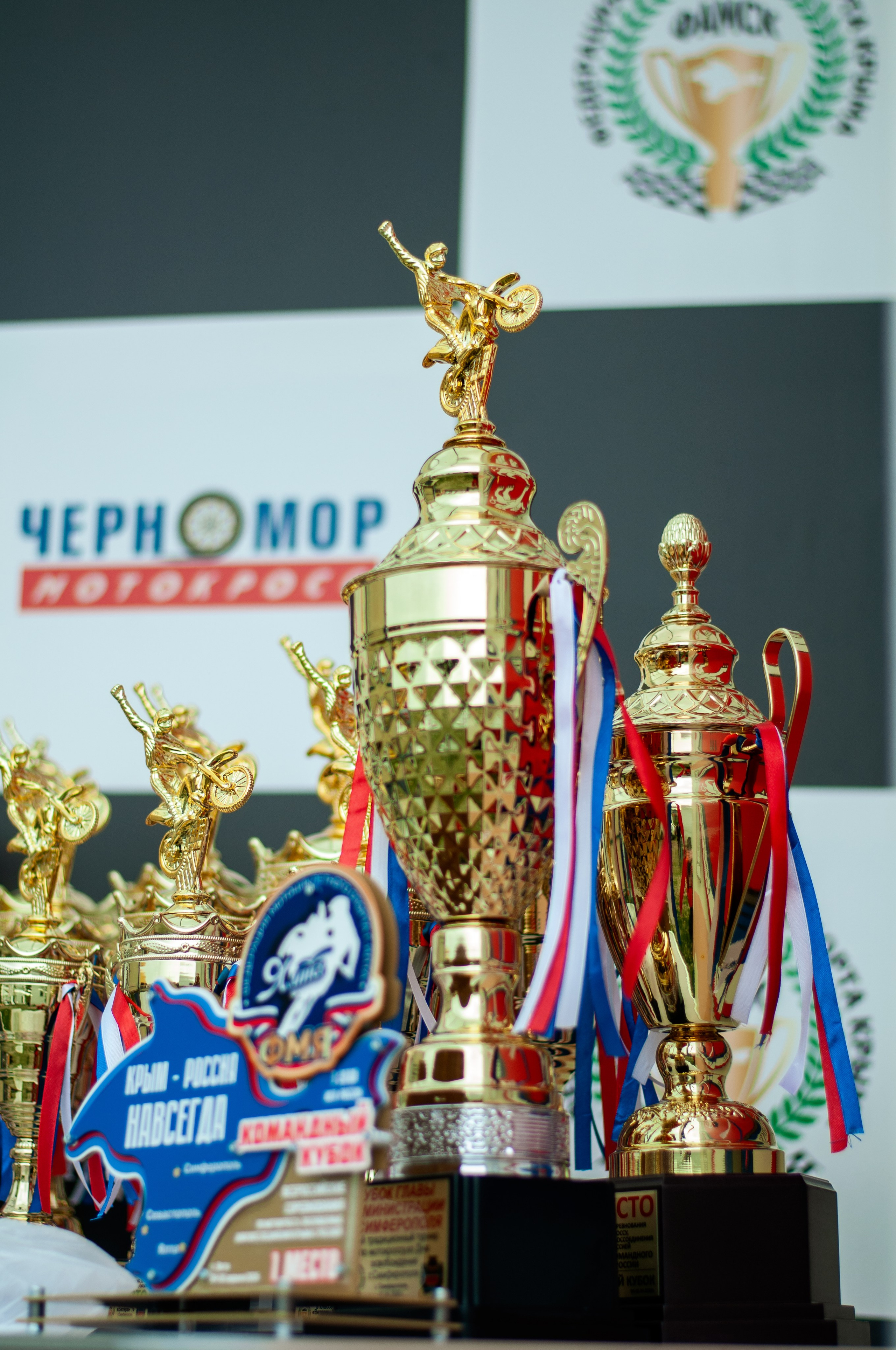 Мотокросс 2026. Репортажный фотограф в Симферополе Зареев Иван