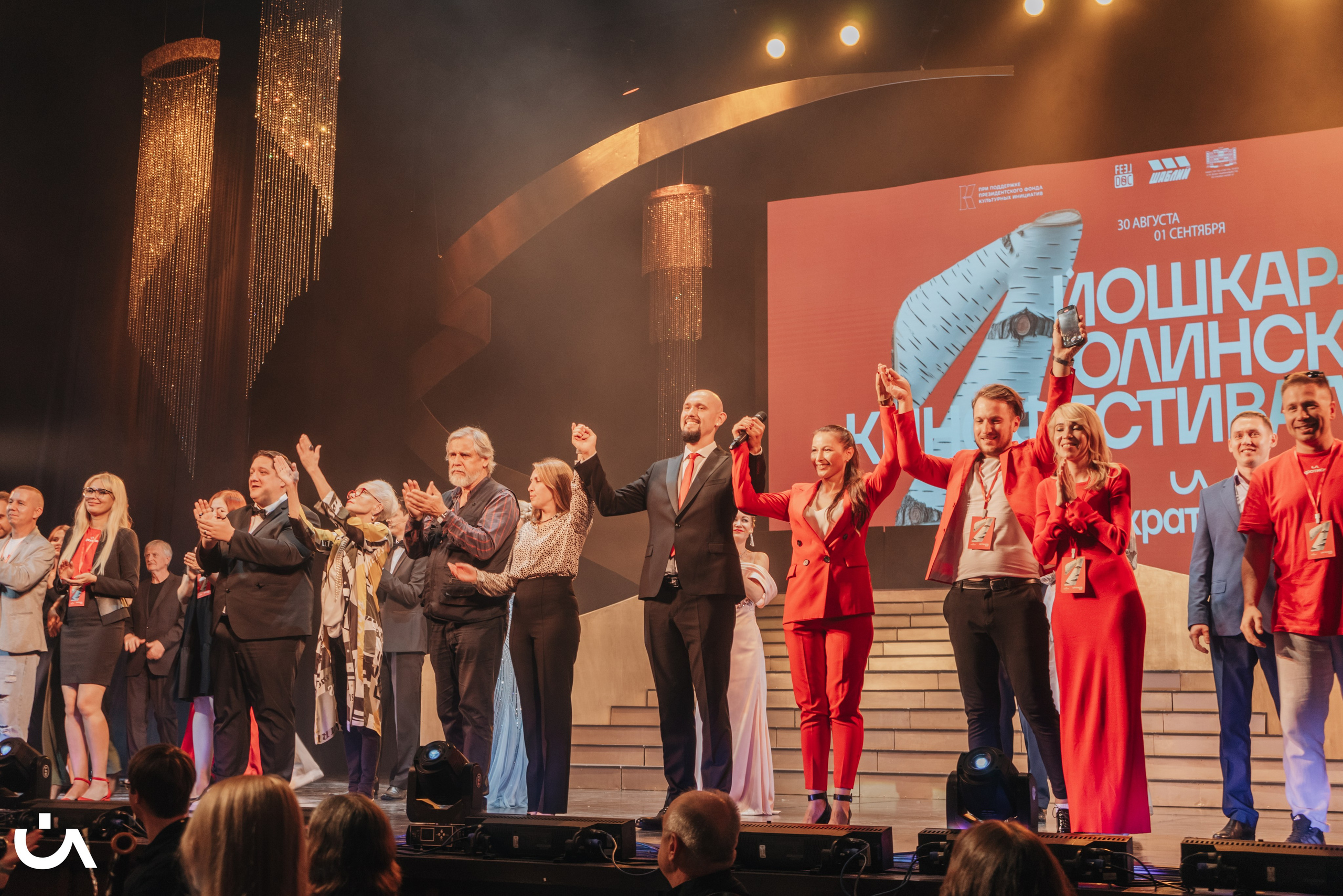 Events. CLIP CREATOR, PHOTOGRAPHER