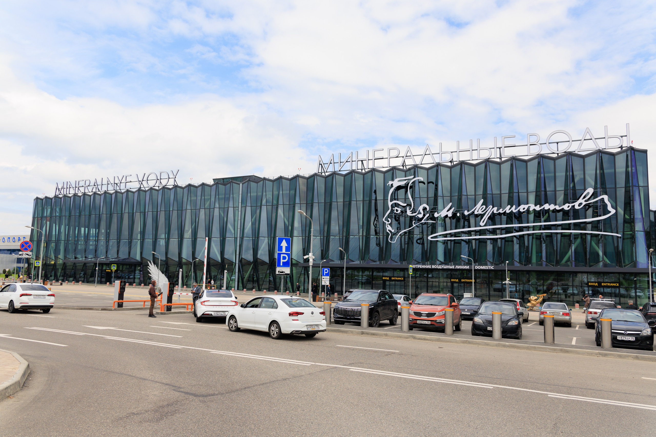 Открытие нового терминала Международного аэропорта Минеральные воды им. М. Ю. Лермонтова!. Репортажный и свадебный фотограф Пятигорск и КМВ