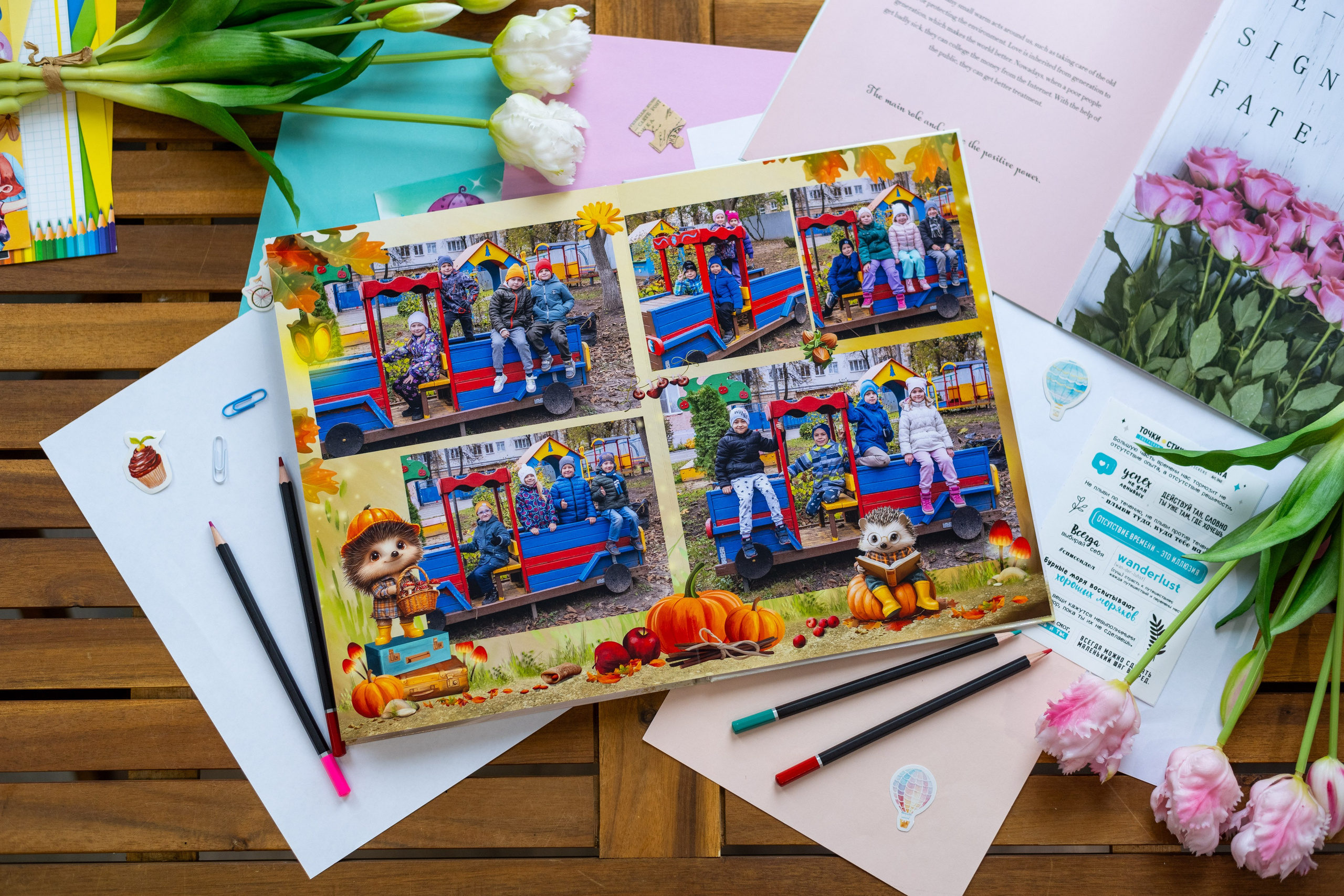 Дизайн «Ежики» фото. Выпускные альбомы в Подольске Москве и МО