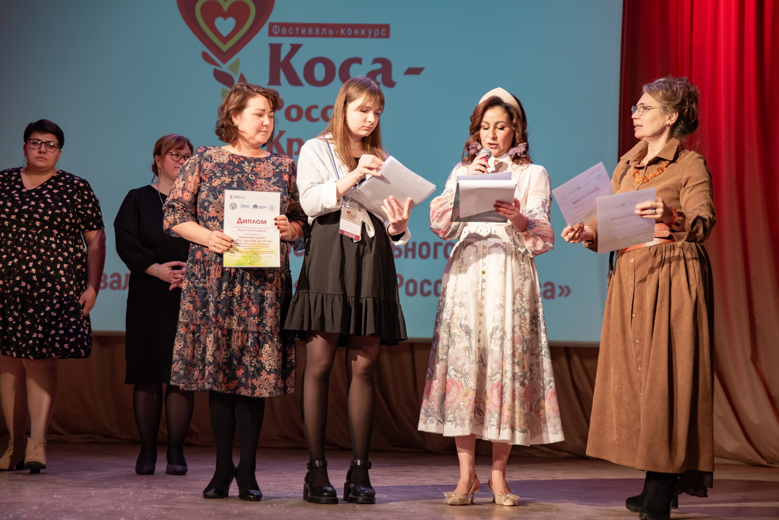 Репортажная съёмка концерта в Нижнем Новгороде. Фотограф Макс Огурцов в Нижнем Новгороде