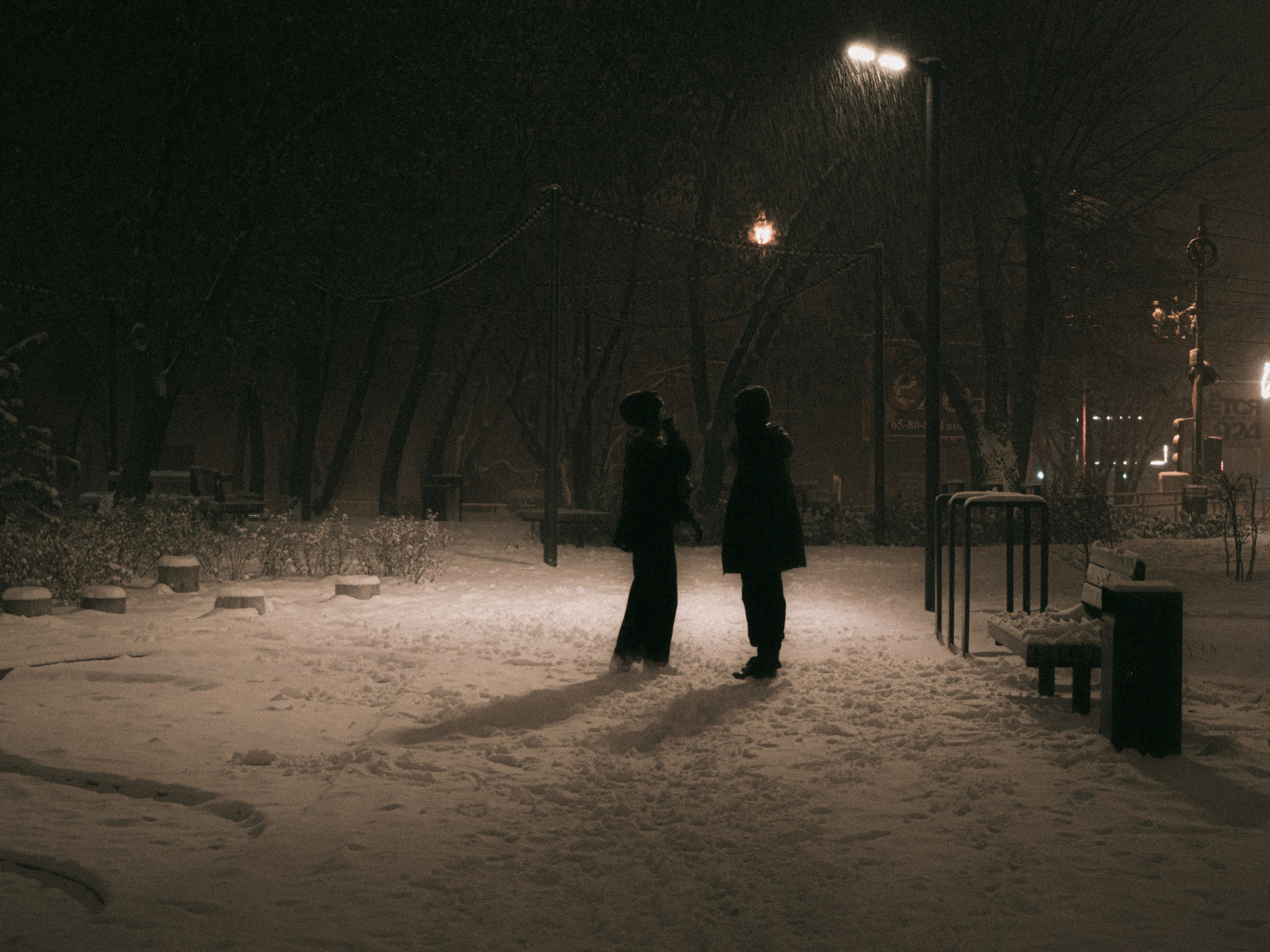 NIGHT WINTER. Максим и Наталья Фёдоровы — Портретные и свадебные фотографы в Хабаров