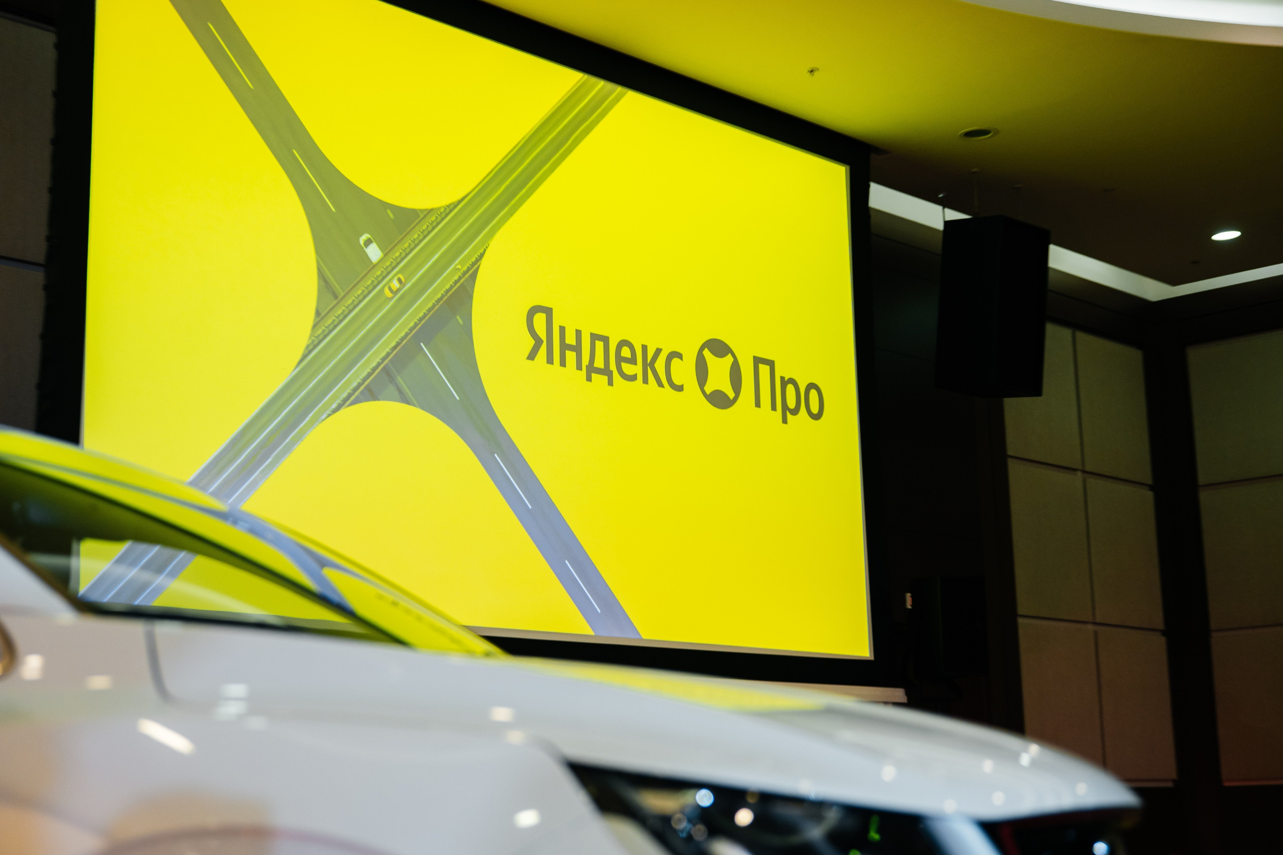Яндекс TAXI 2025. Фотограф Илья Бызов, Свадебный и репортажный фотограф Сочи