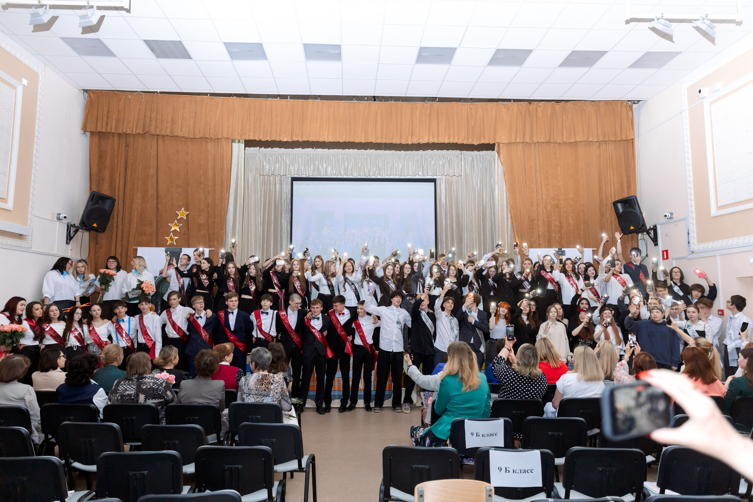 Выпускной шк 88 9-е кл. 24.05.2024. Свадебный и Семейный фотограф г. Ижевск Гульназ Солдатова. Гульназ фото
